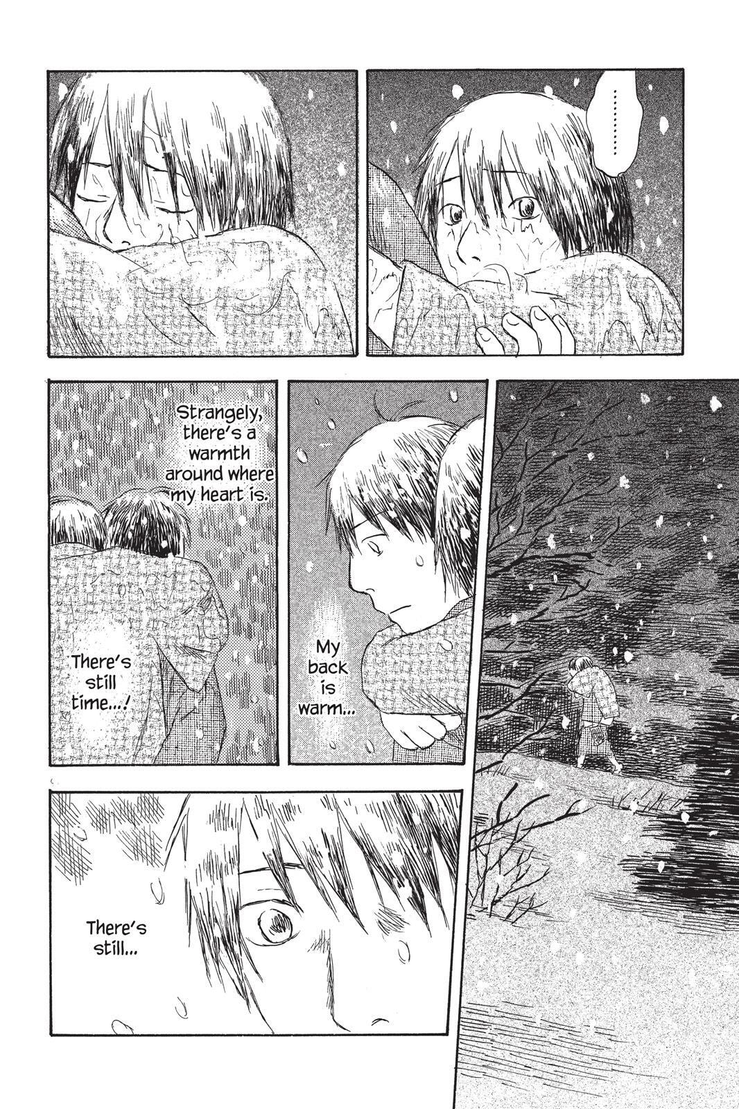 Read Mushishi chapter 0 image 176 on Lezhin