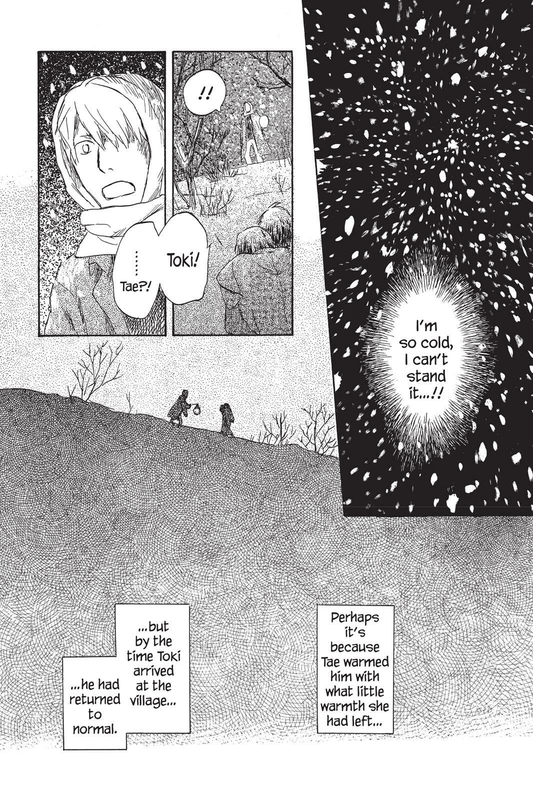 Read Mushishi chapter 0 image 179 on Lezhin