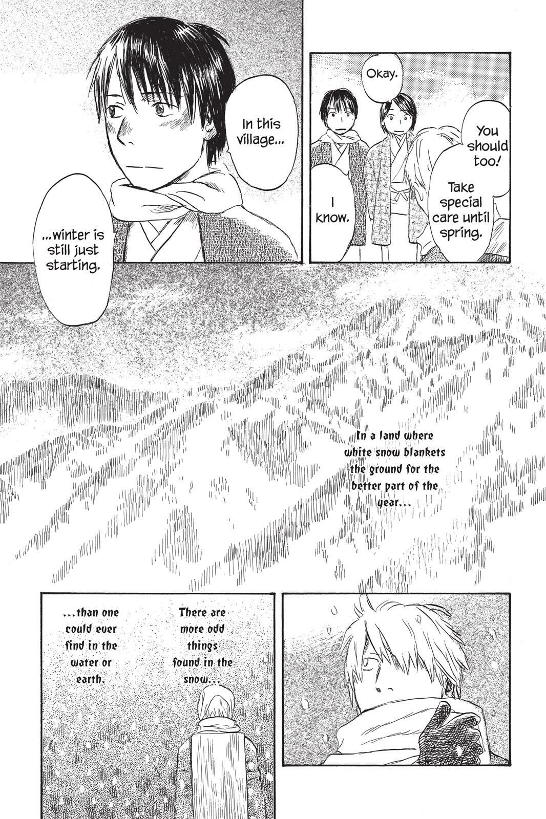 Read Mushishi chapter 0 image 183 on Lezhin
