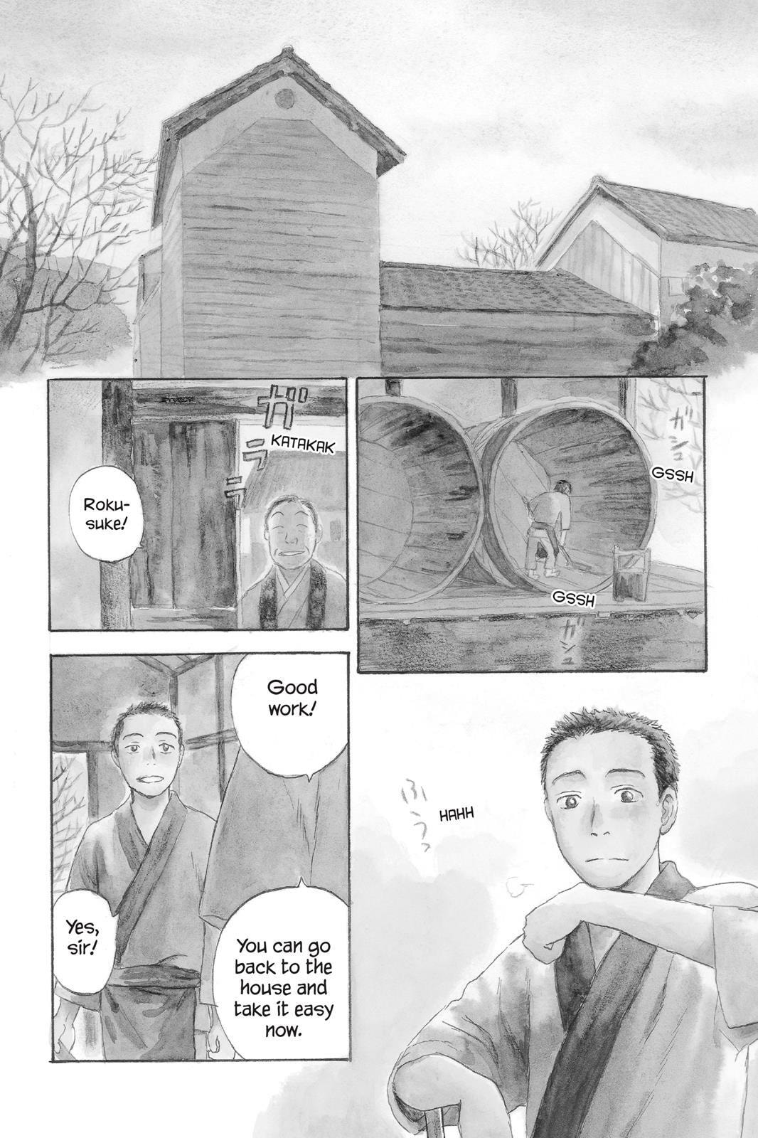 Read Mushishi chapter 0 image 192 on Lezhin