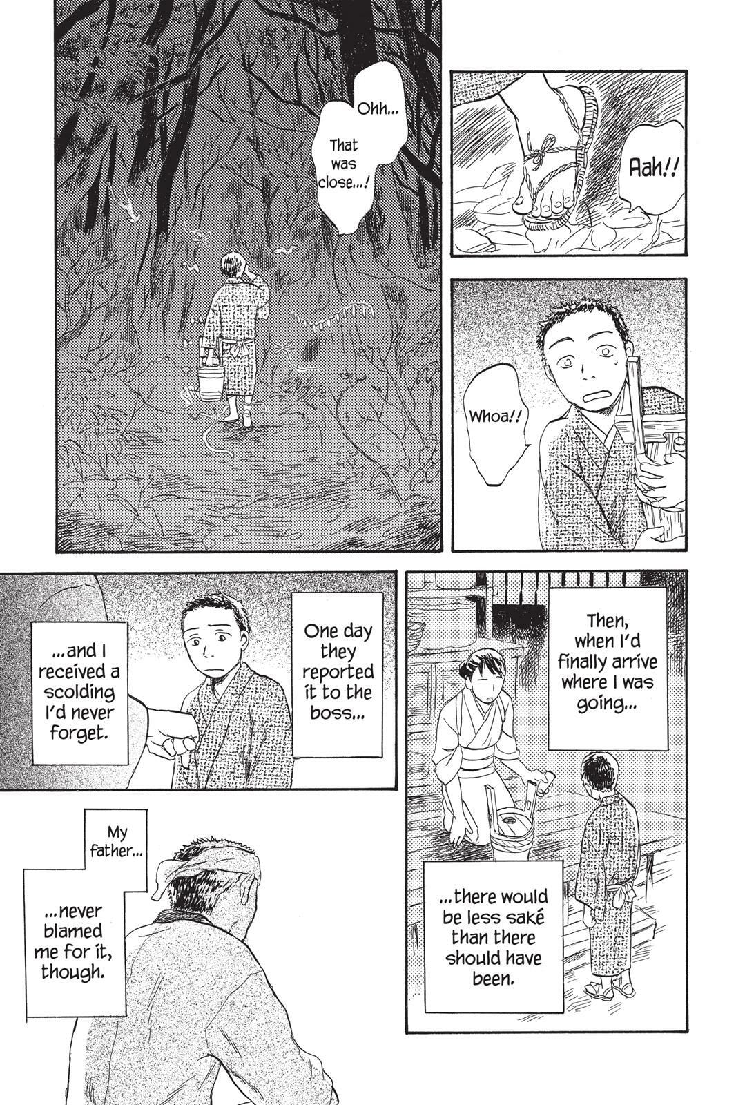 Read Mushishi chapter 0 image 195 on Lezhin