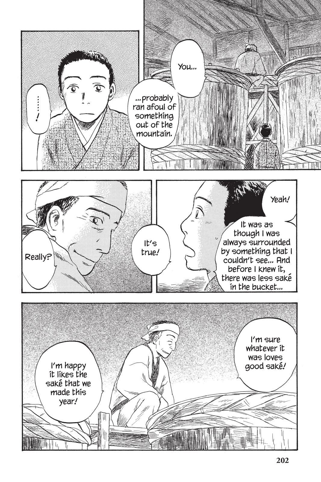 Read Mushishi chapter 0 image 196 on Lezhin