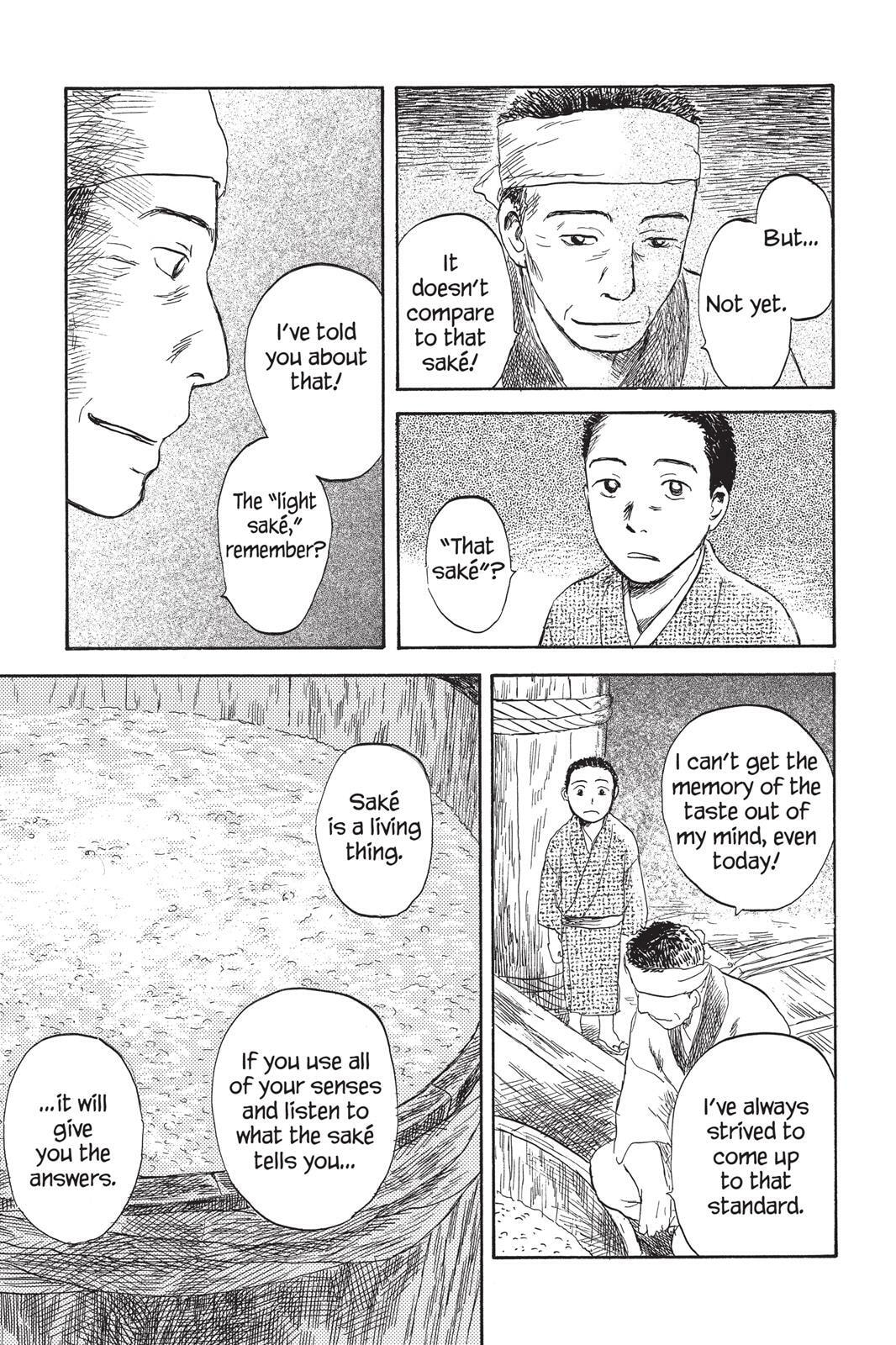 Read Mushishi chapter 0 image 197 on Lezhin
