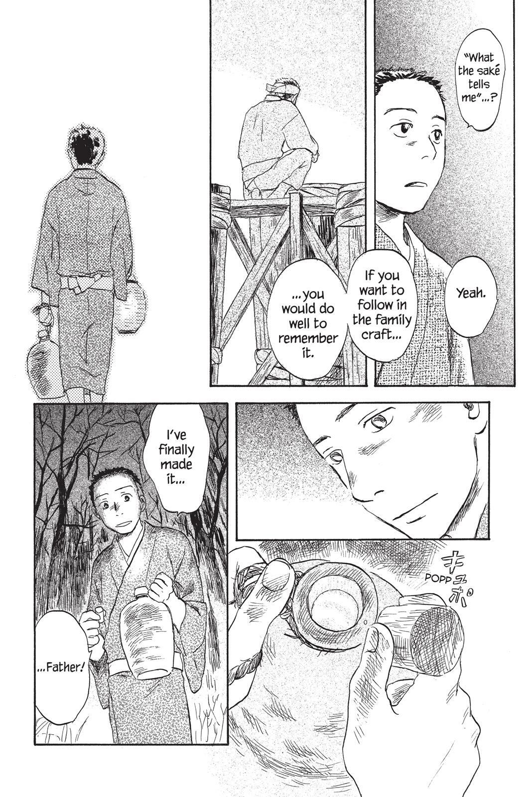 Read Mushishi chapter 0 image 198 on Lezhin