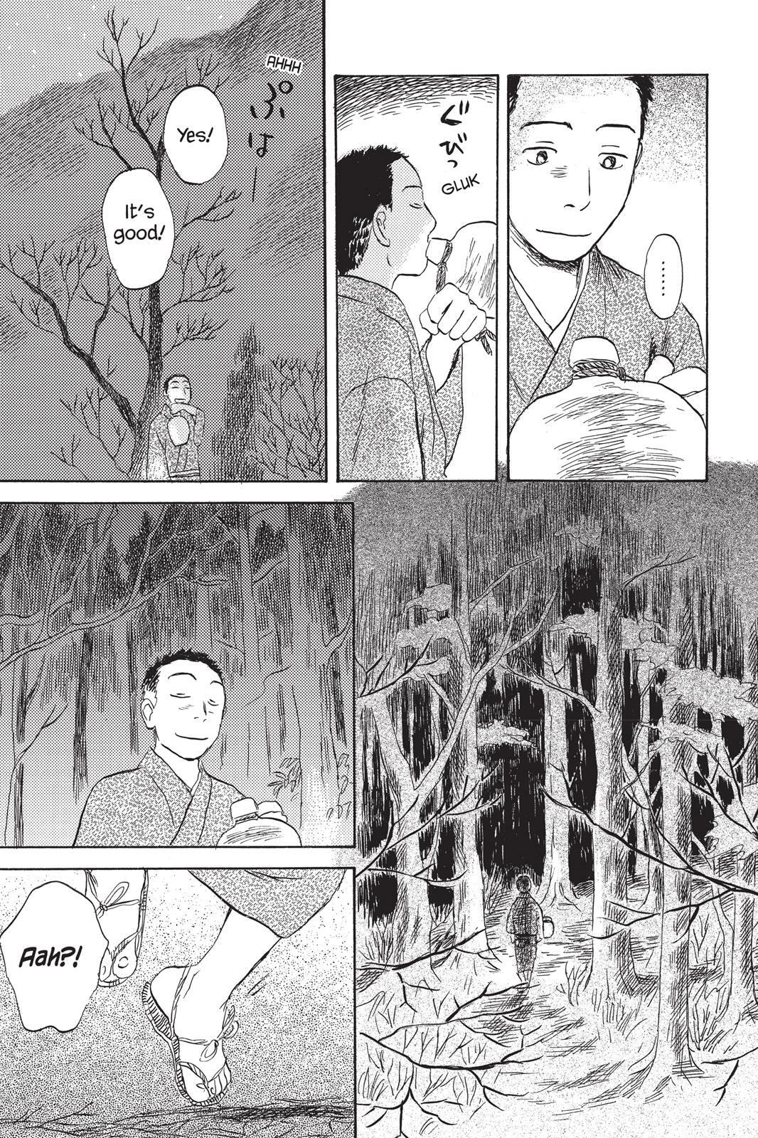 Read Mushishi chapter 0 image 199 on Lezhin