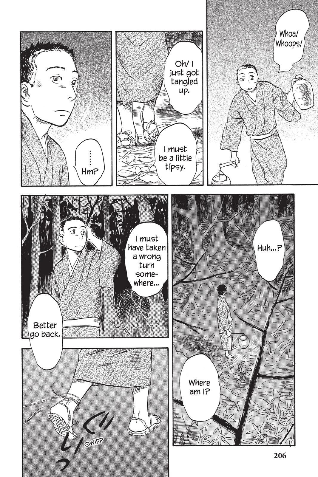 Read Mushishi chapter 0 image 200 on Lezhin