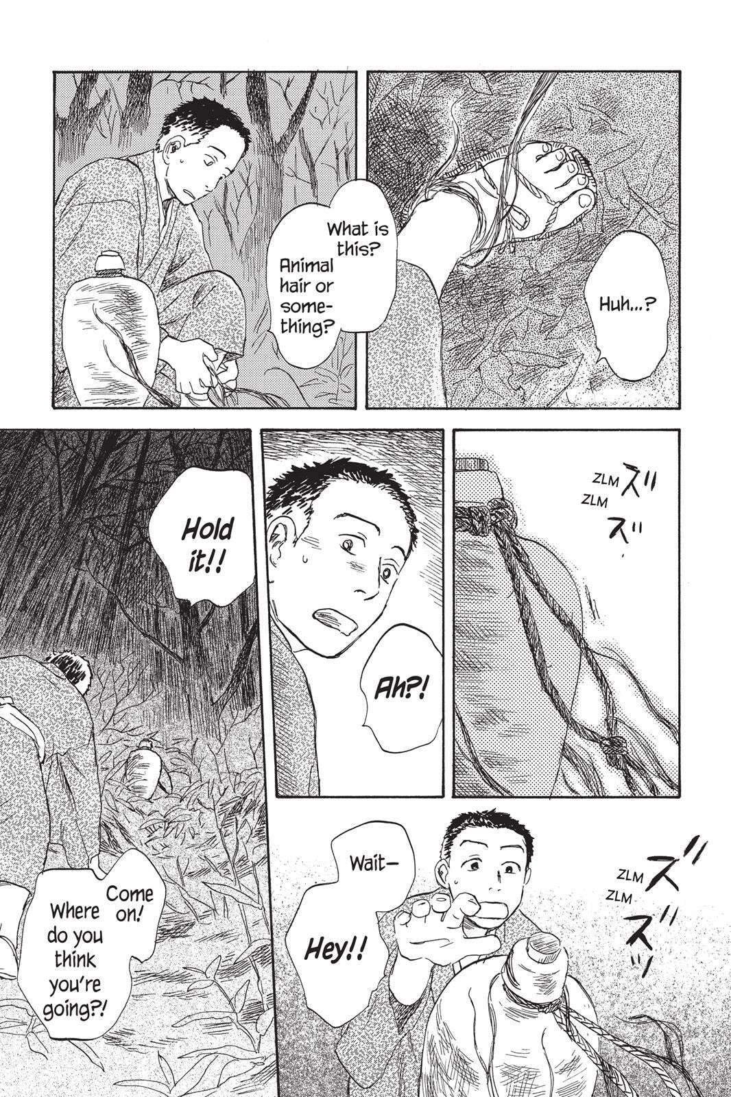 Read Mushishi chapter 0 image 201 on Lezhin