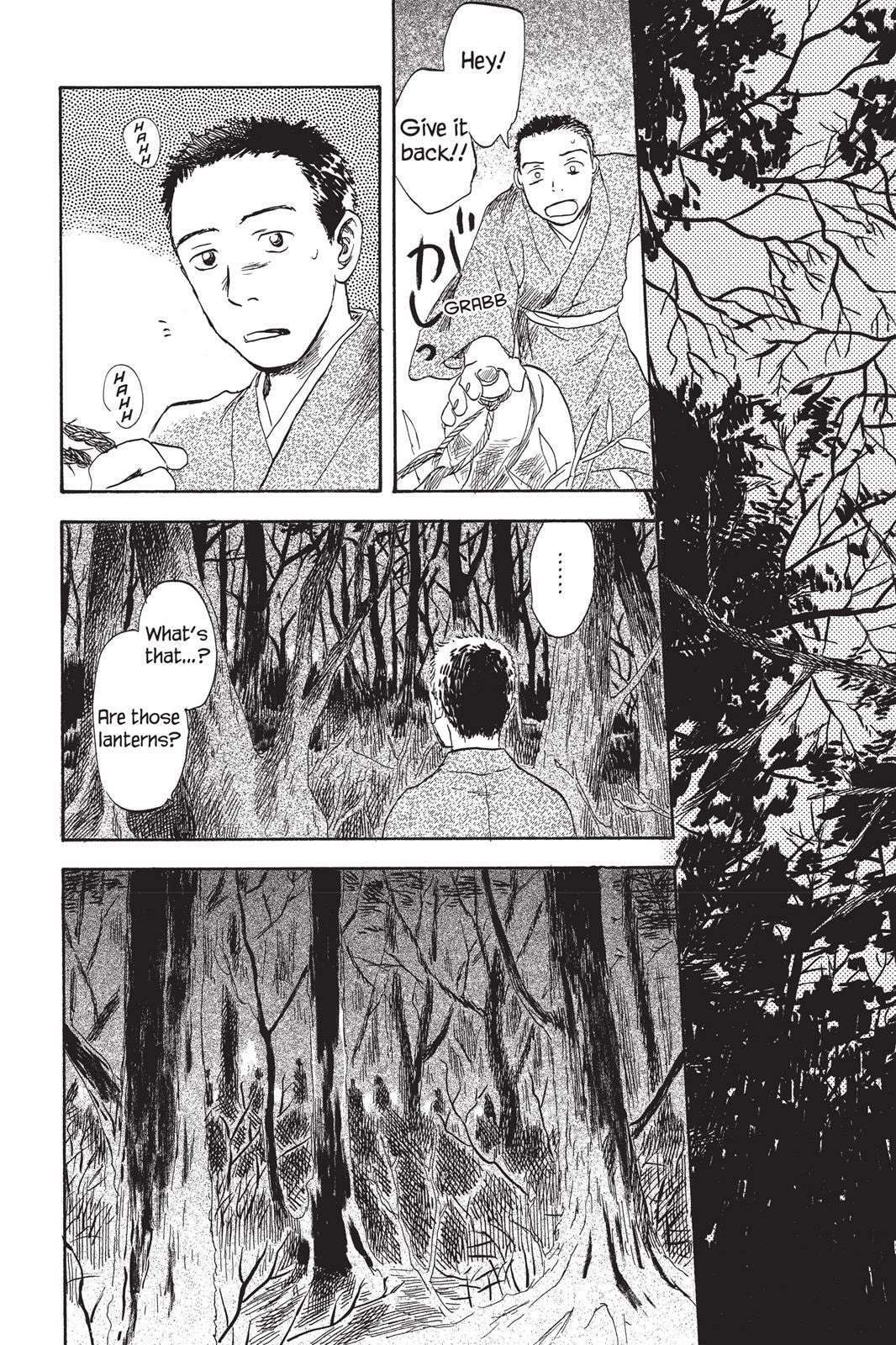 Read Mushishi chapter 0 image 202 on Lezhin
