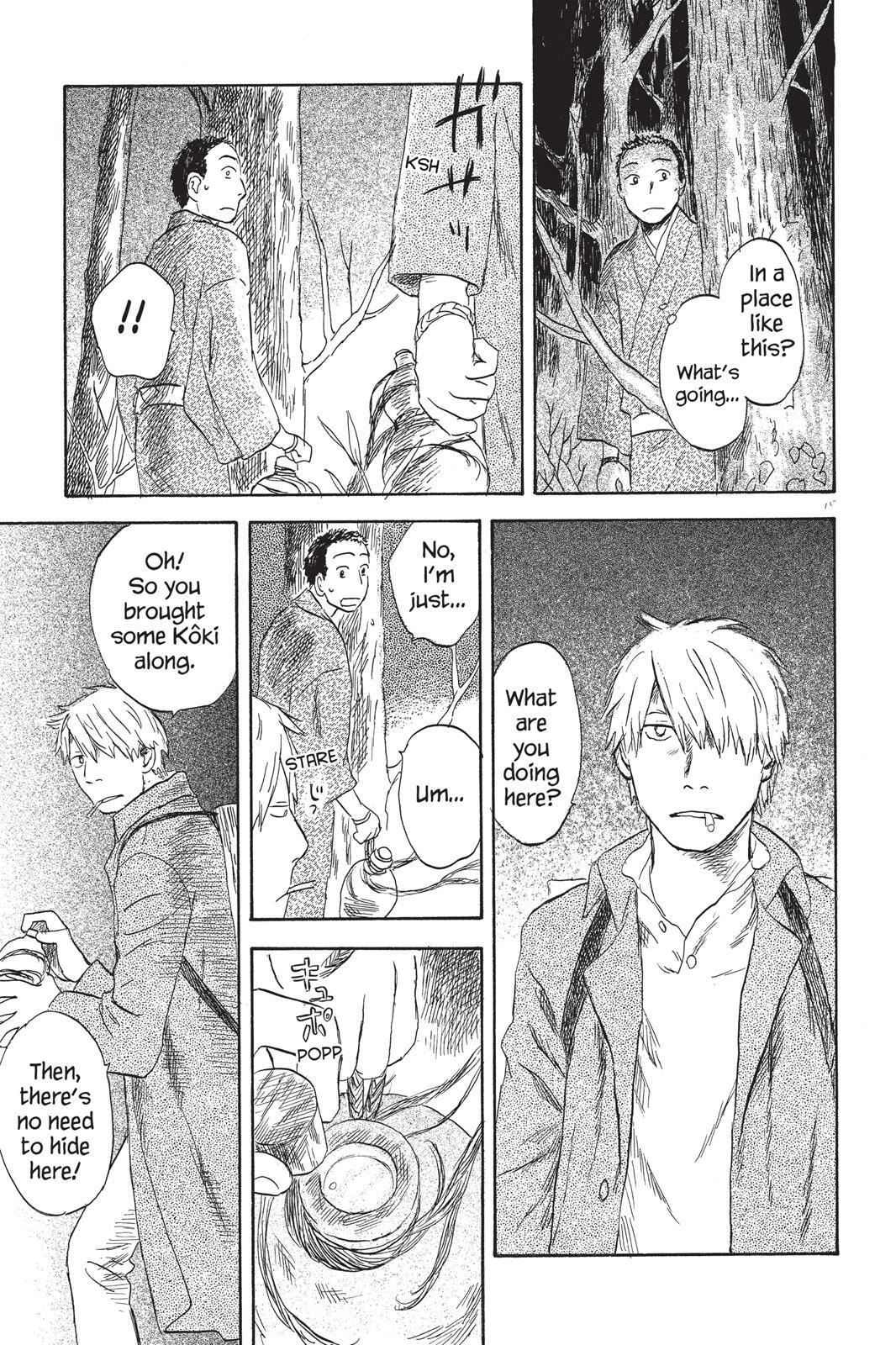 Read Mushishi chapter 0 image 203 on Lezhin