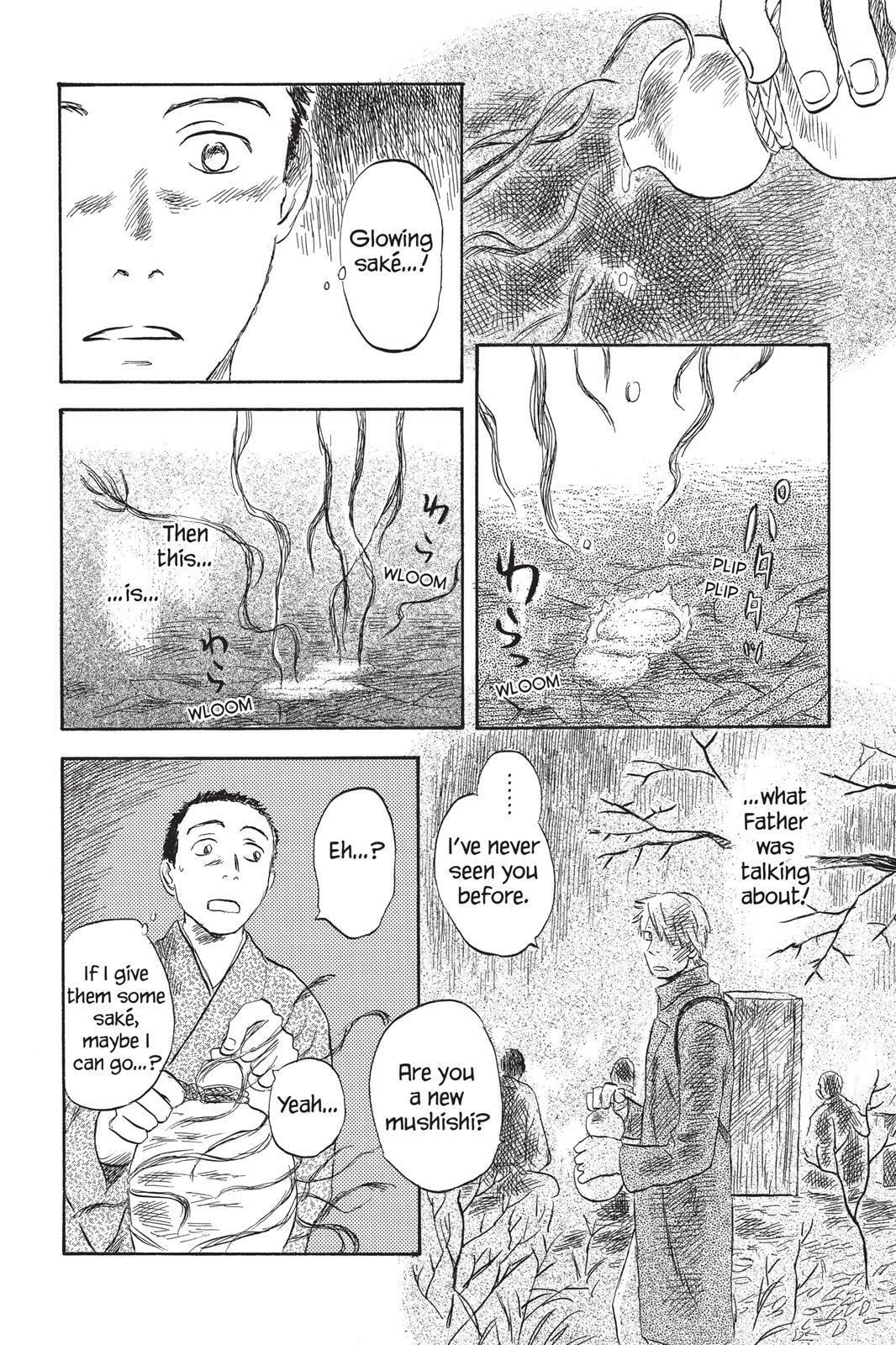 Read Mushishi chapter 0 image 204 on Lezhin