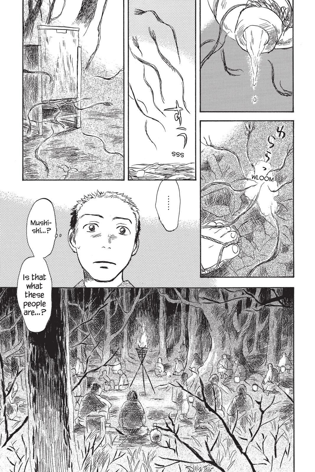 Read Mushishi chapter 0 image 205 on Lezhin