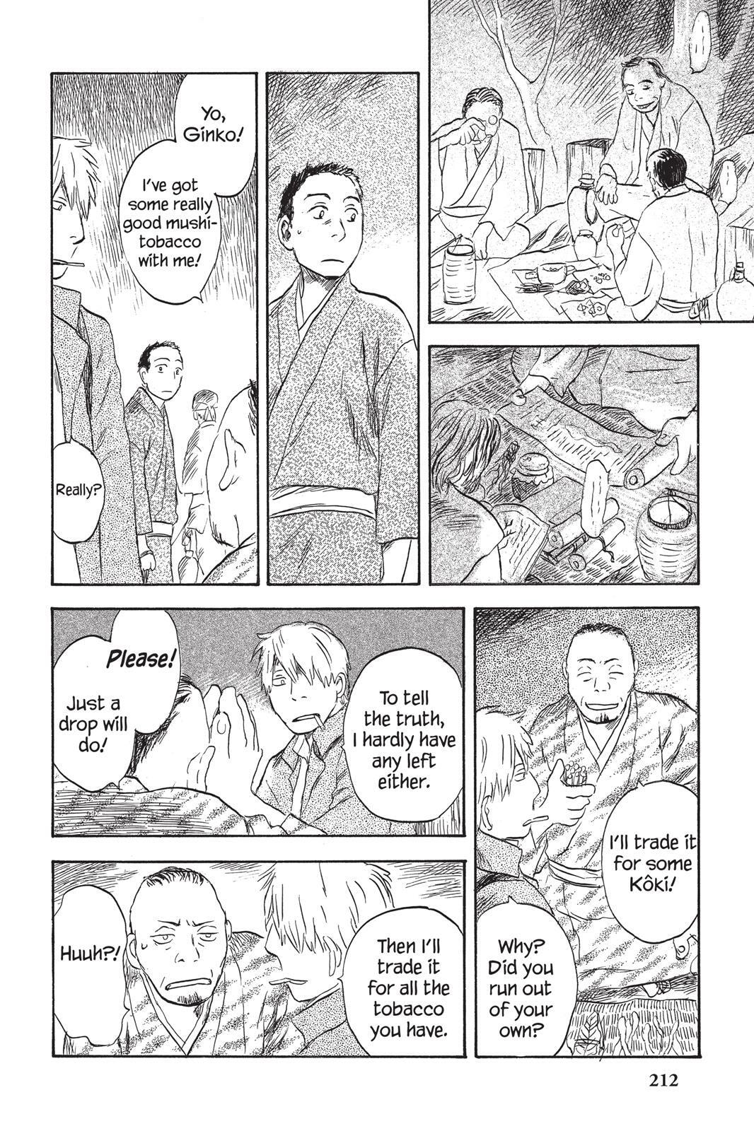 Read Mushishi chapter 0 image 206 on Lezhin