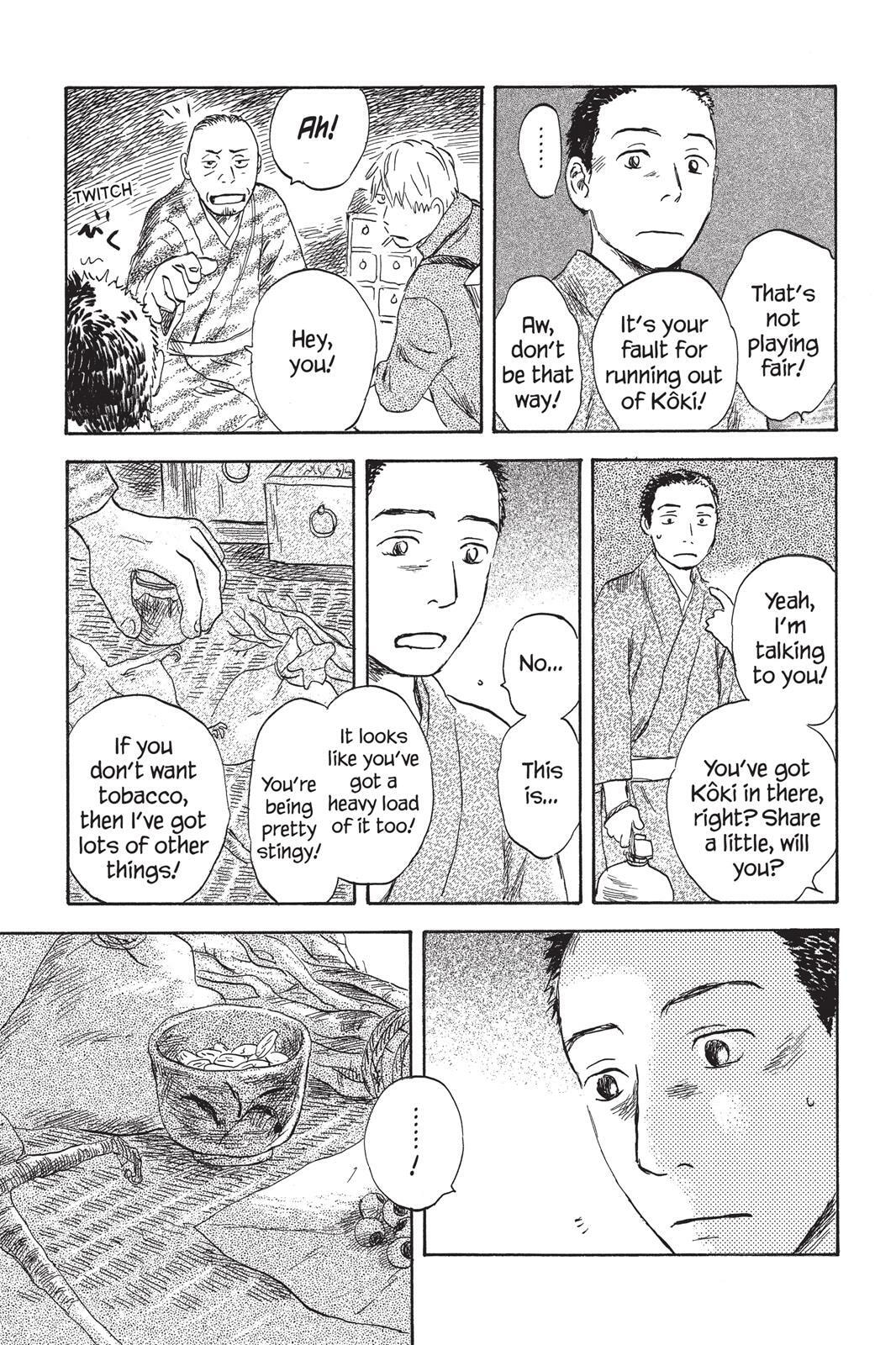 Read Mushishi chapter 0 image 207 on Lezhin