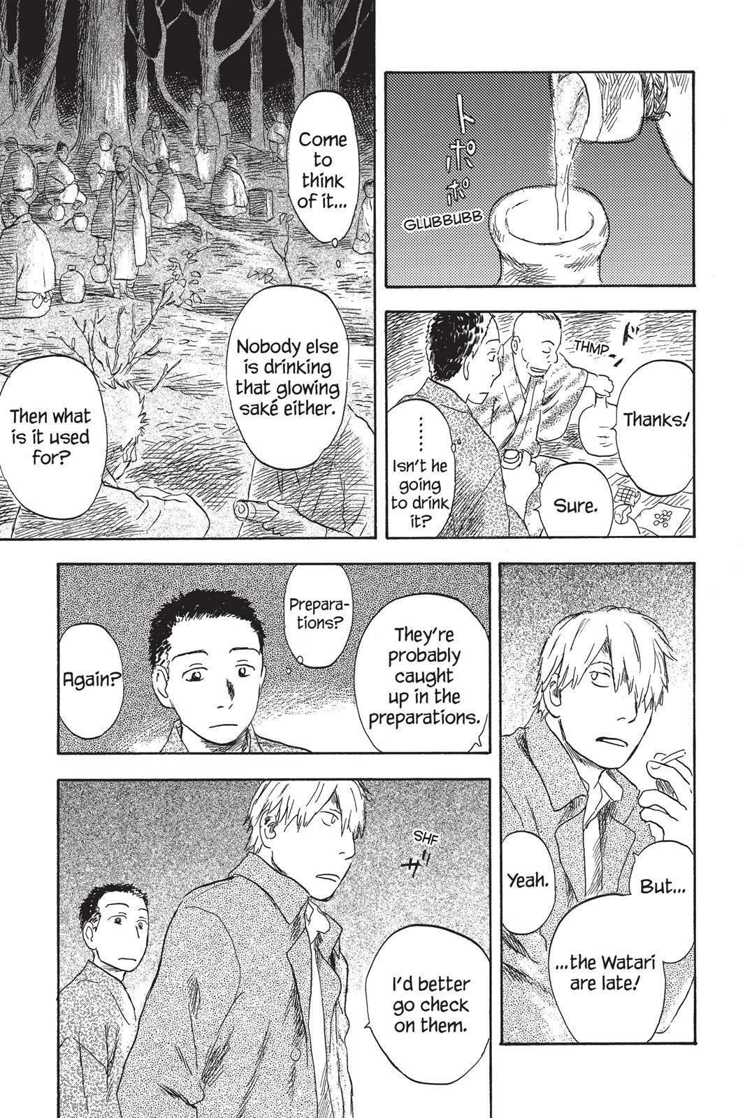 Read Mushishi chapter 0 image 209 on Lezhin