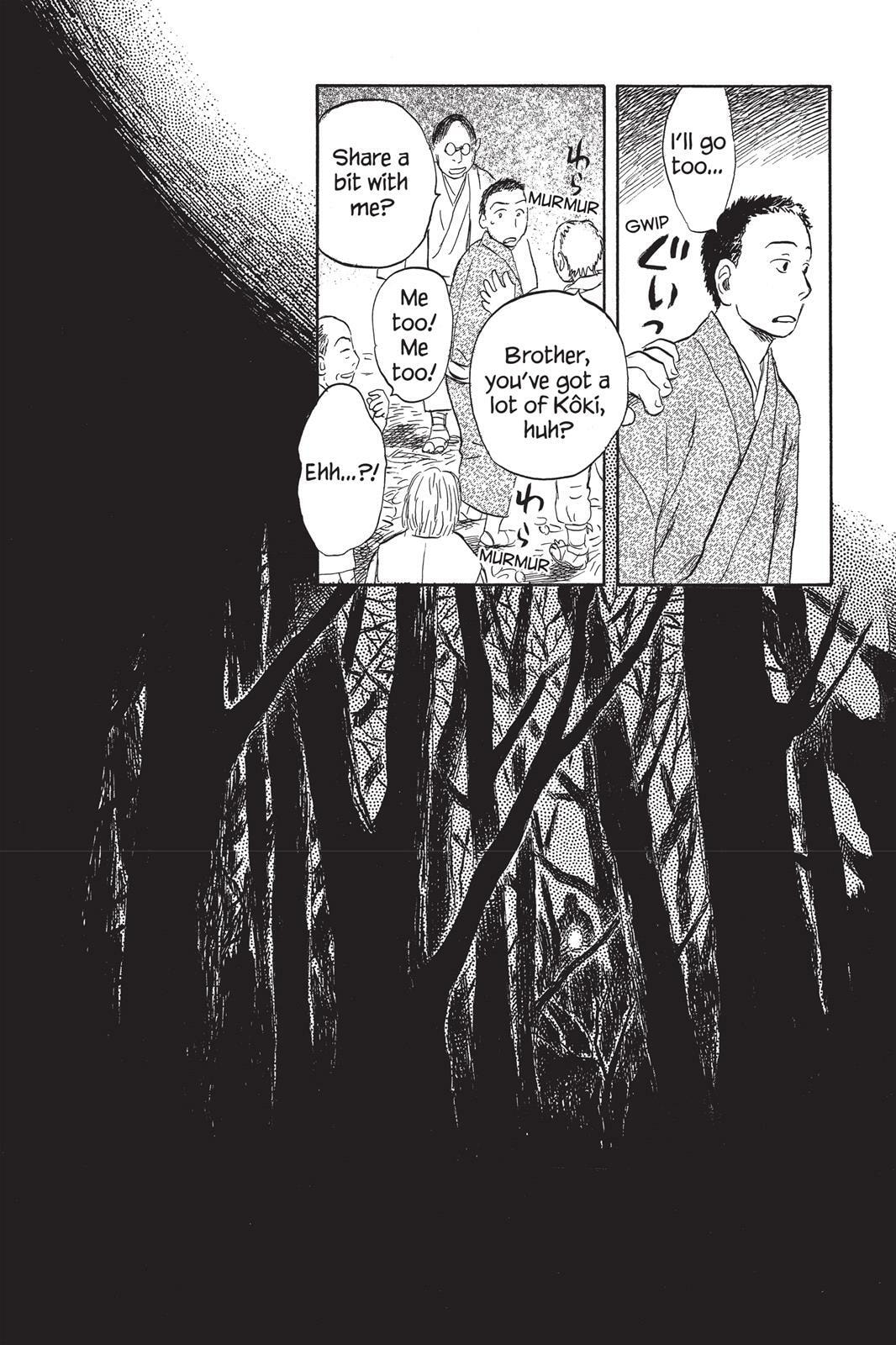 Read Mushishi chapter 0 image 210 on Lezhin