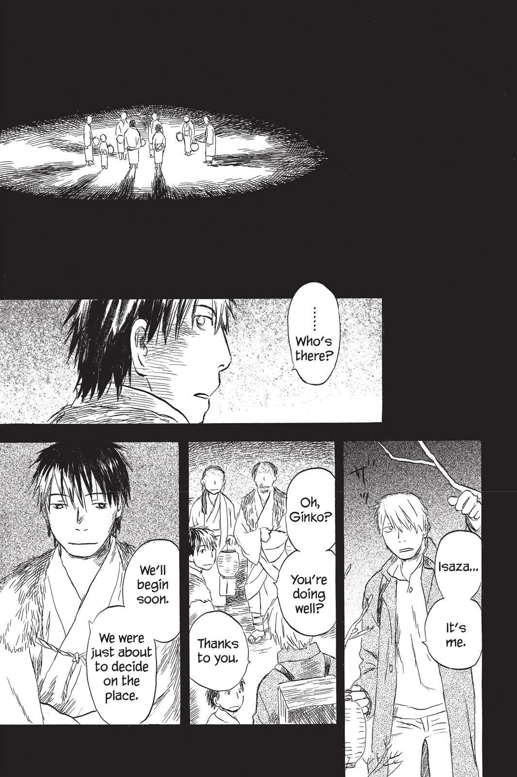 Read Mushishi chapter 0 image 211 on Lezhin
