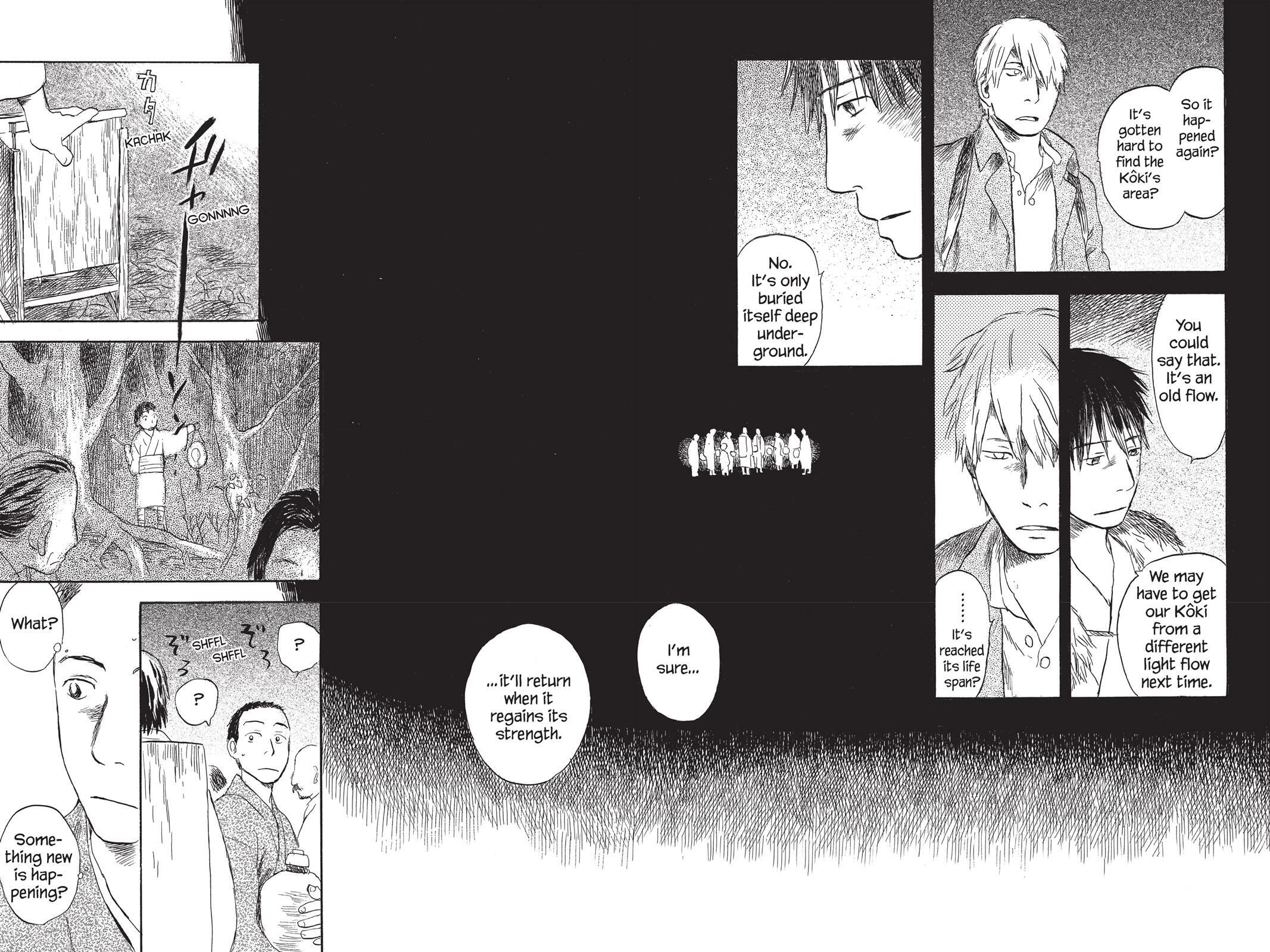 Read Mushishi chapter 0 image 212 on Lezhin