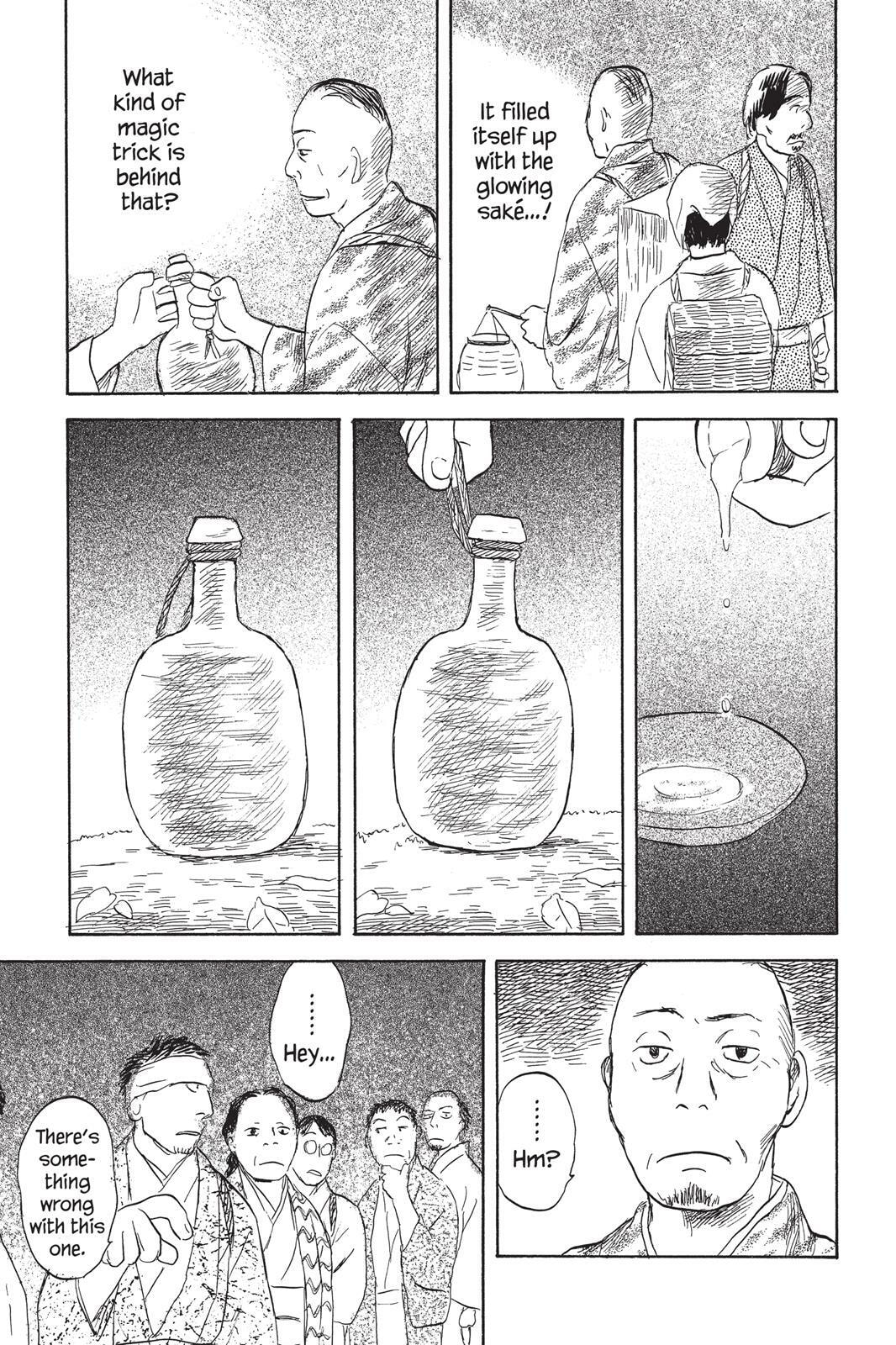 Read Mushishi chapter 0 image 215 on Lezhin