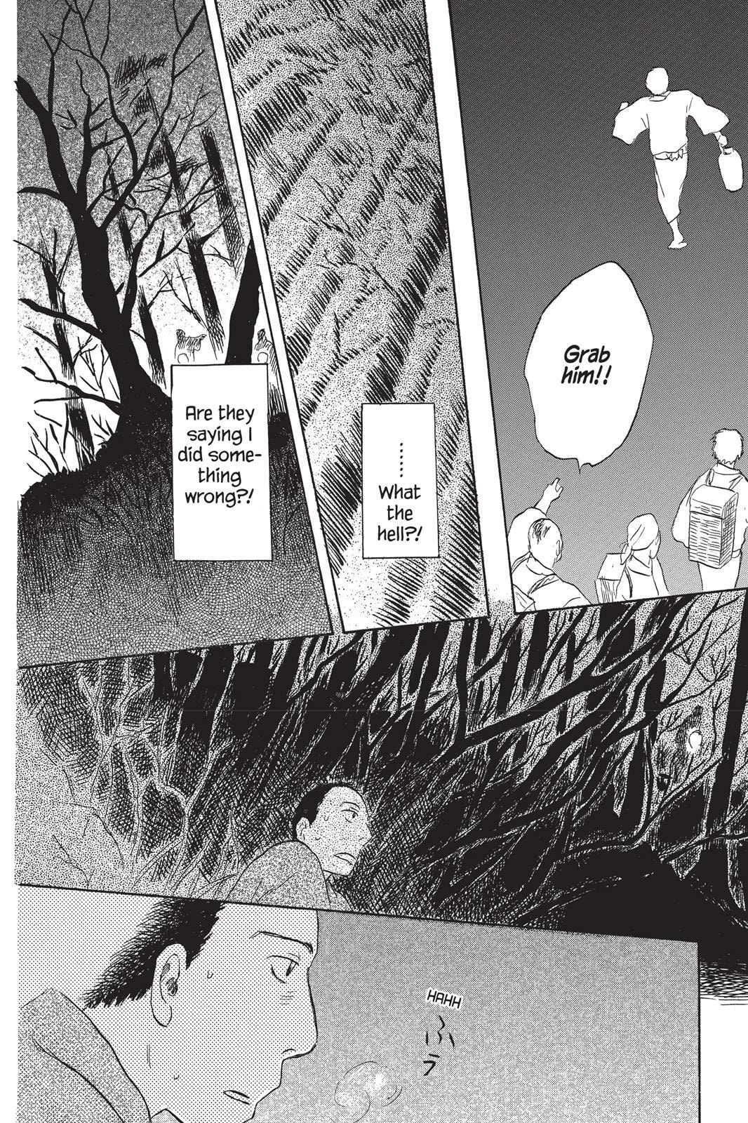 Read Mushishi chapter 0 image 217 on Lezhin