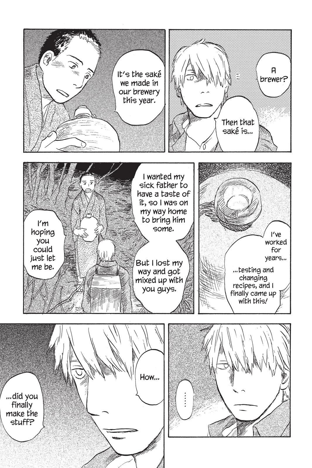 Read Mushishi chapter 0 image 219 on Lezhin