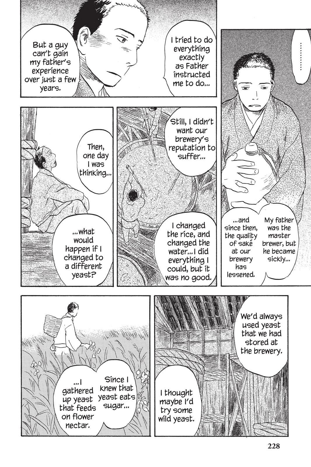 Read Mushishi chapter 0 image 220 on Lezhin