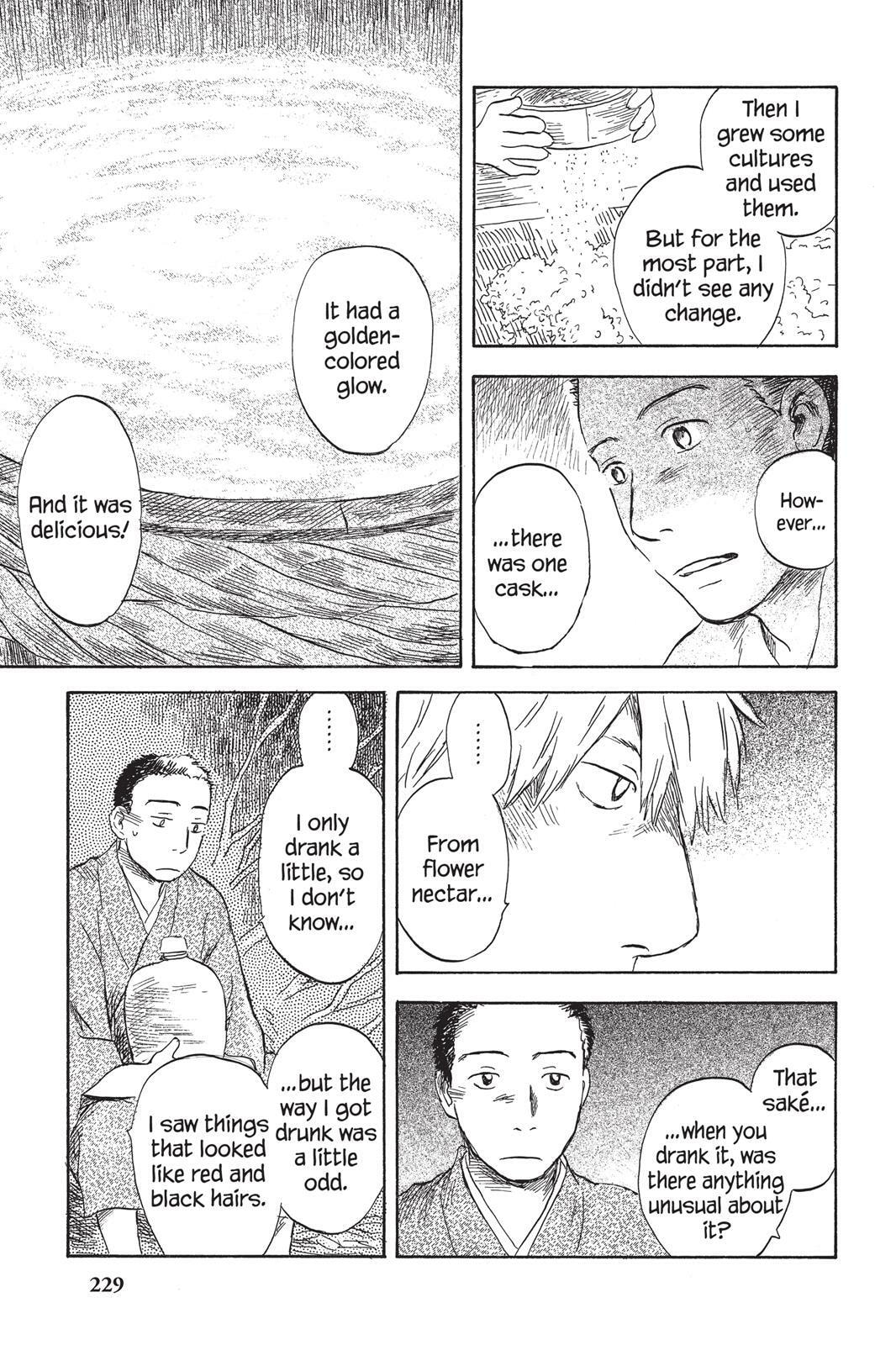 Read Mushishi chapter 0 image 221 on Lezhin