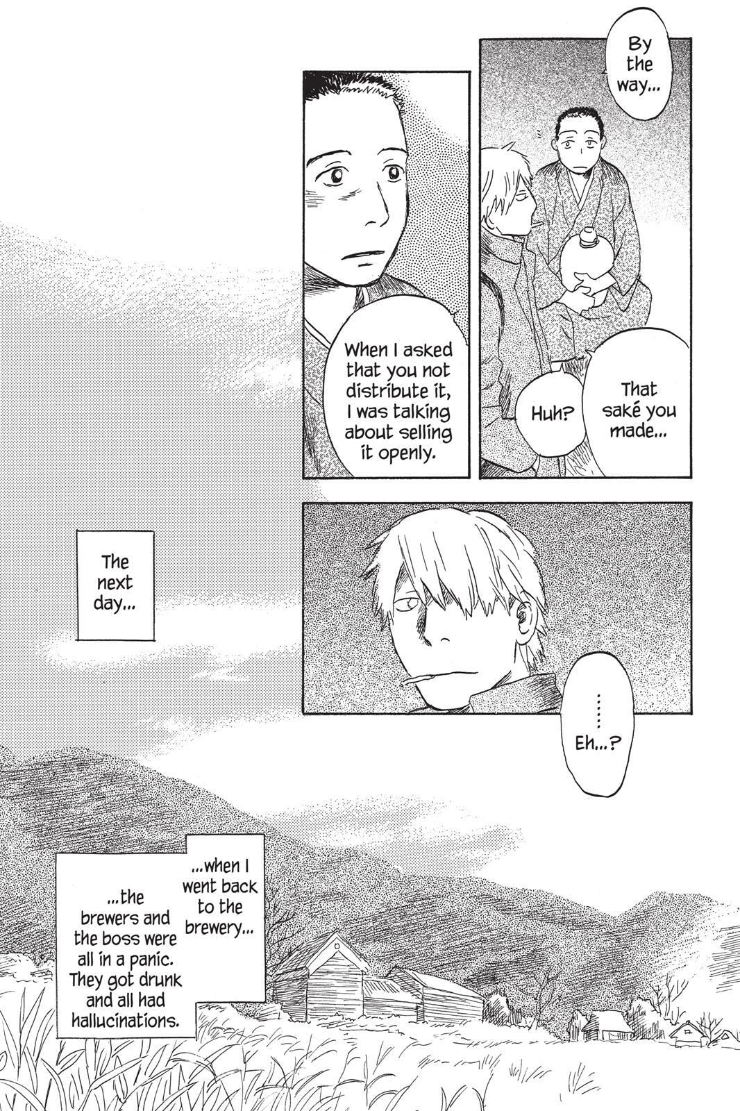 Read Mushishi chapter 0 image 225 on Lezhin