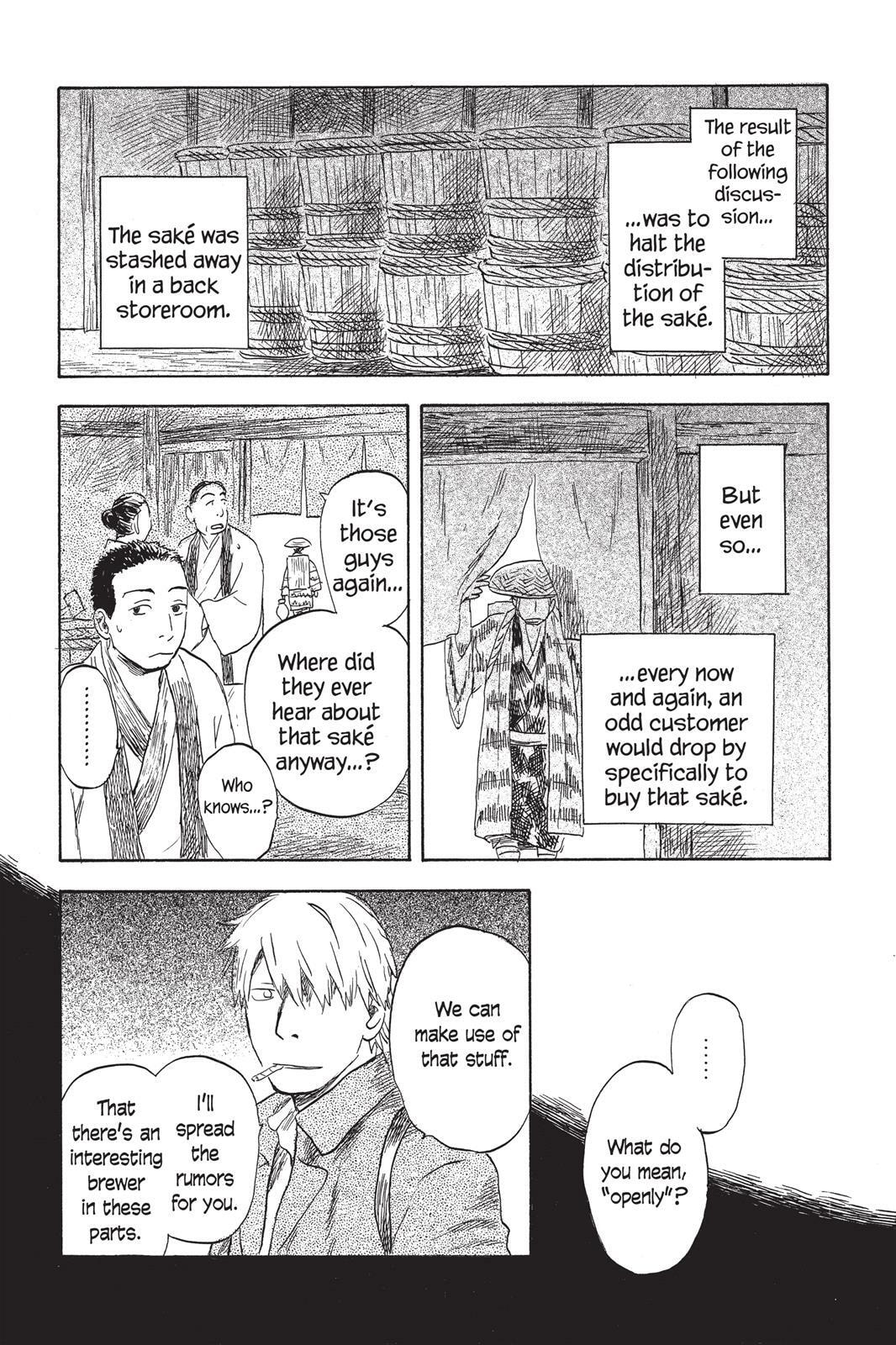 Read Mushishi chapter 0 image 226 on Lezhin