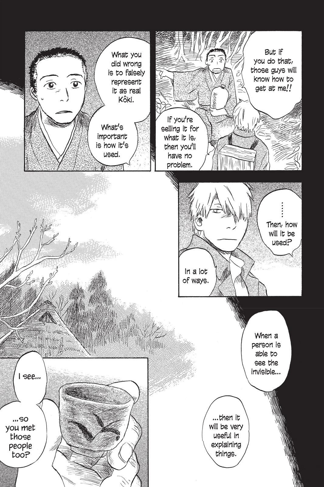 Read Mushishi chapter 0 image 227 on Lezhin