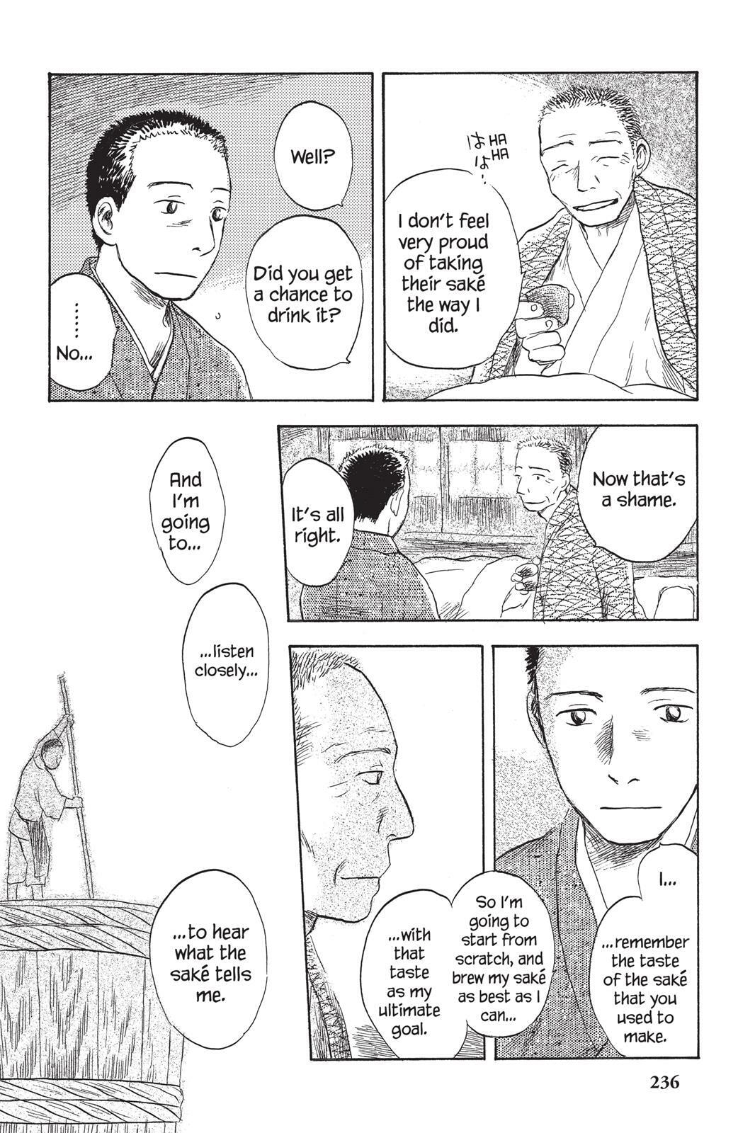 Read Mushishi chapter 0 image 228 on Lezhin