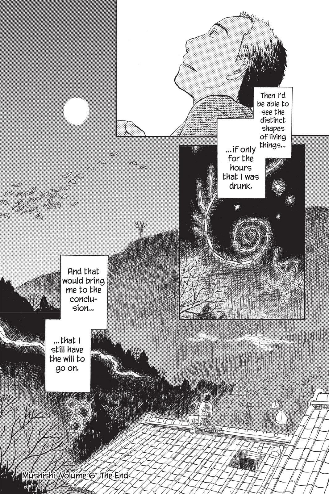 Read Mushishi chapter 0 image 230 on Lezhin