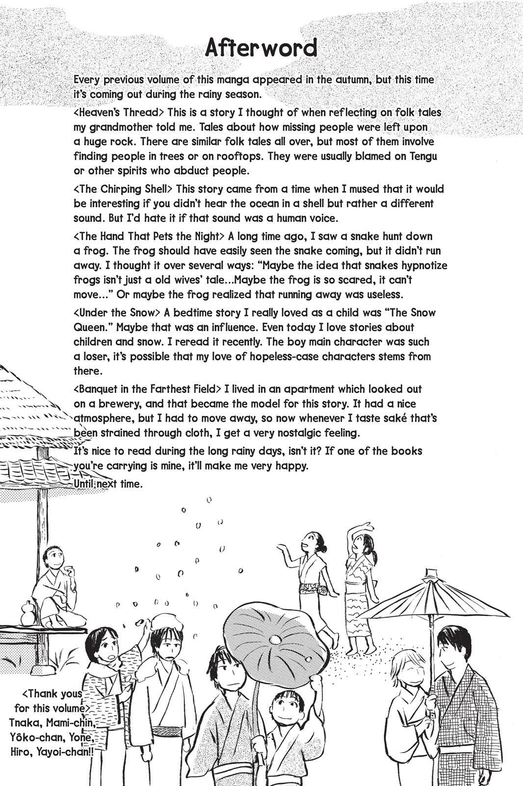 Read Mushishi chapter 0 image 231 on Lezhin