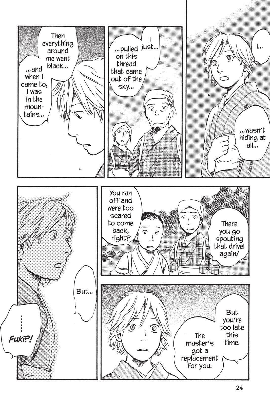 Read Mushishi chapter 0 image 25 on Lezhin