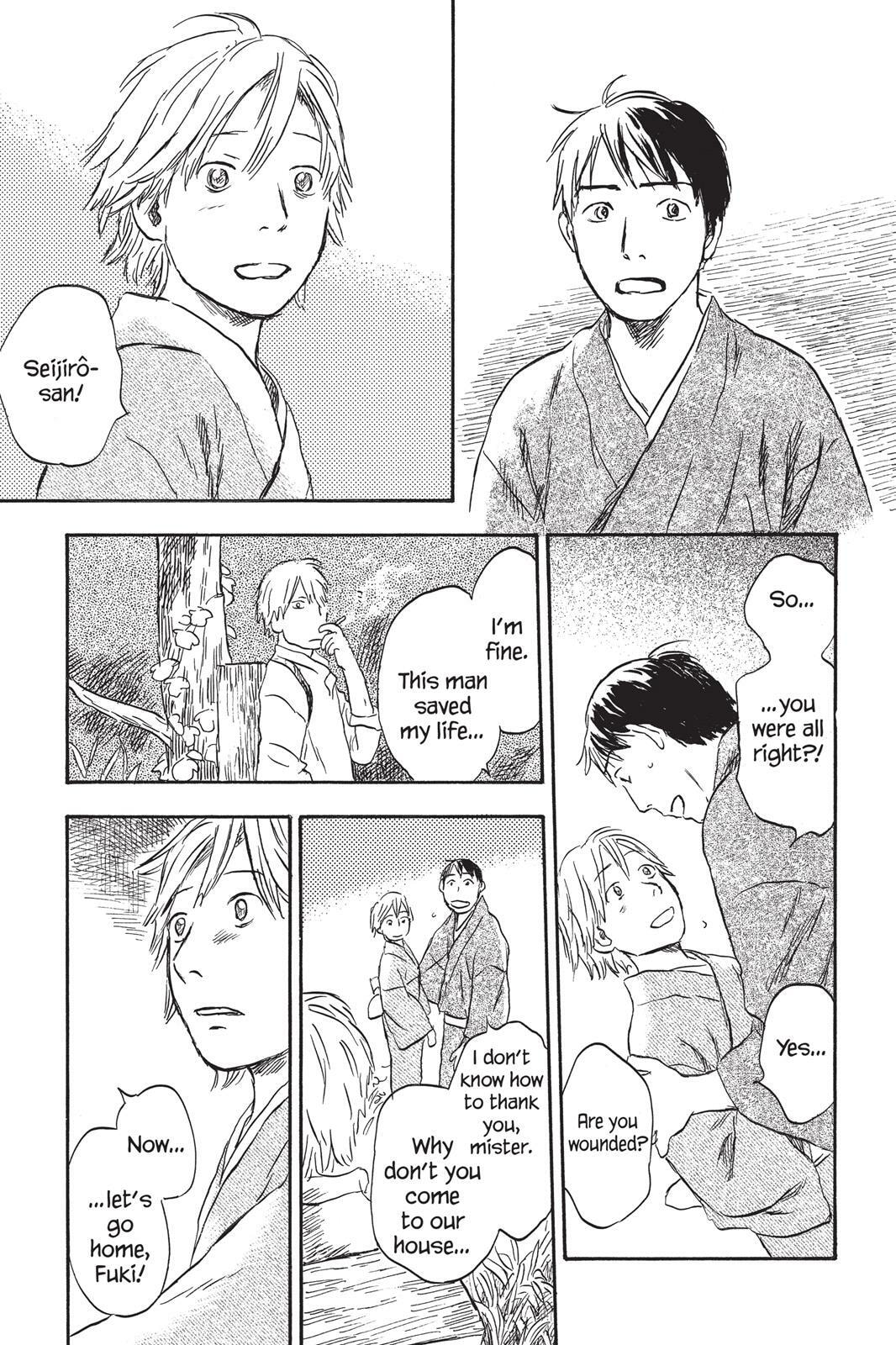 Read Mushishi chapter 0 image 26 on Lezhin