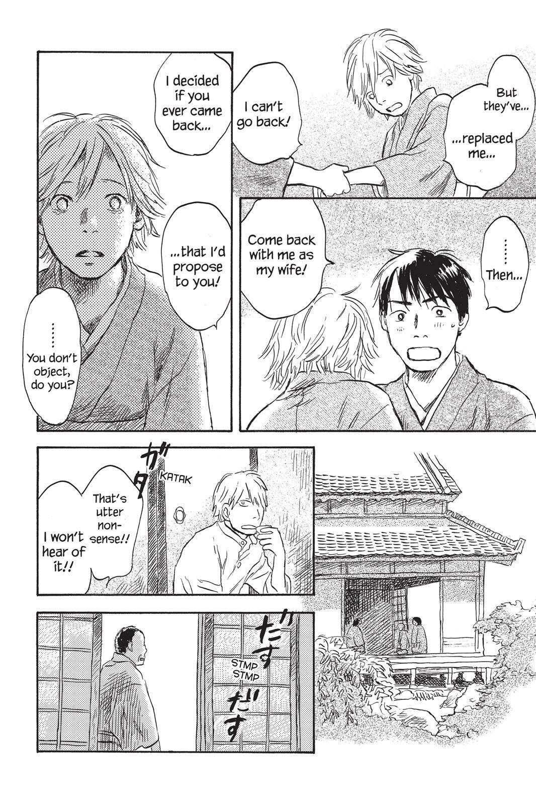 Read Mushishi chapter 0 image 27 on Lezhin
