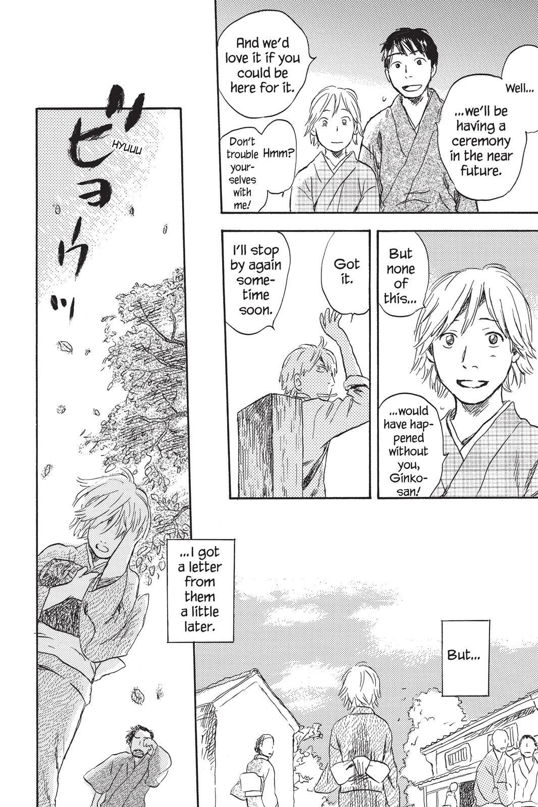 Read Mushishi chapter 0 image 35 on Lezhin