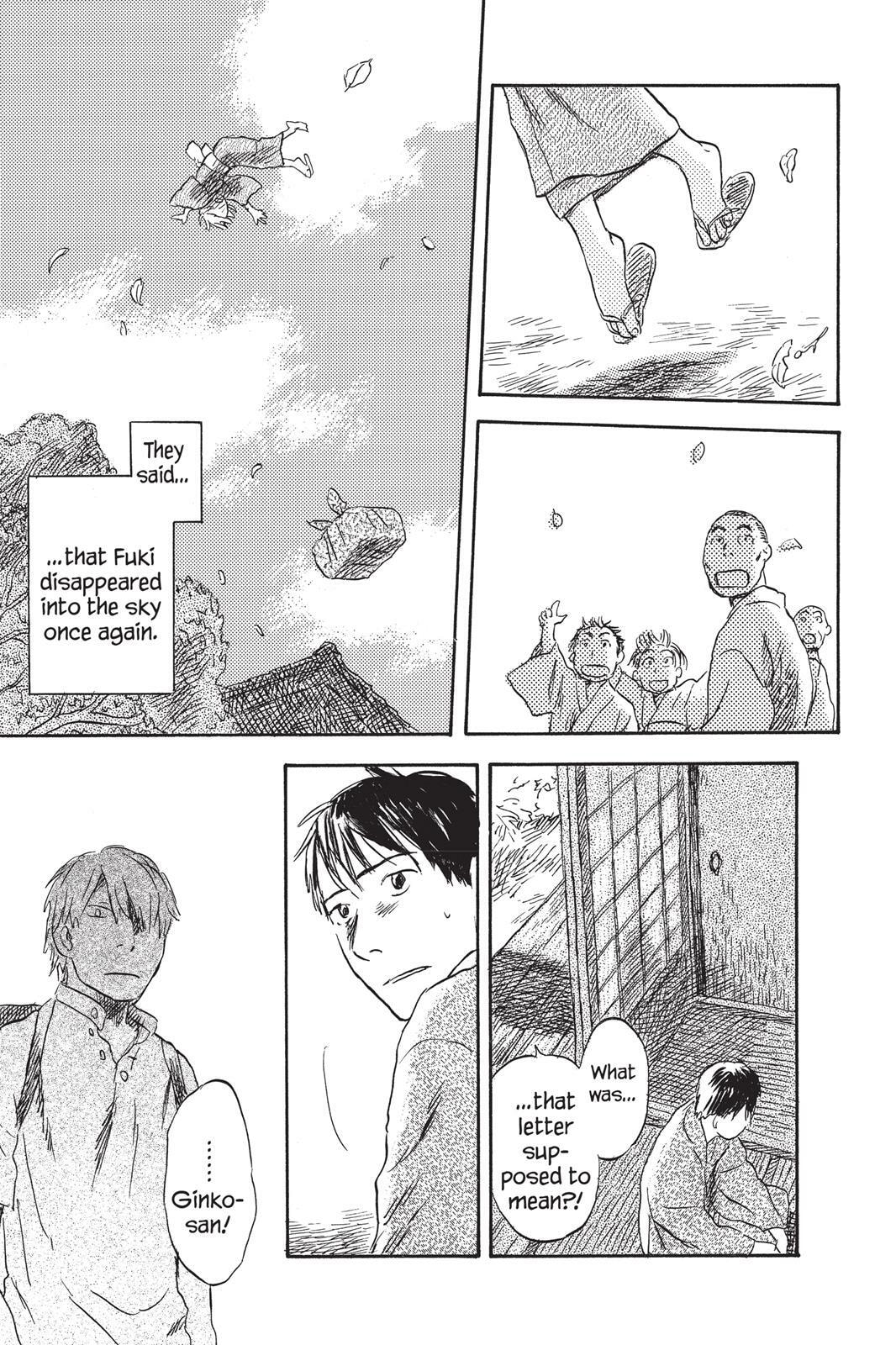 Read Mushishi chapter 0 image 36 on Lezhin