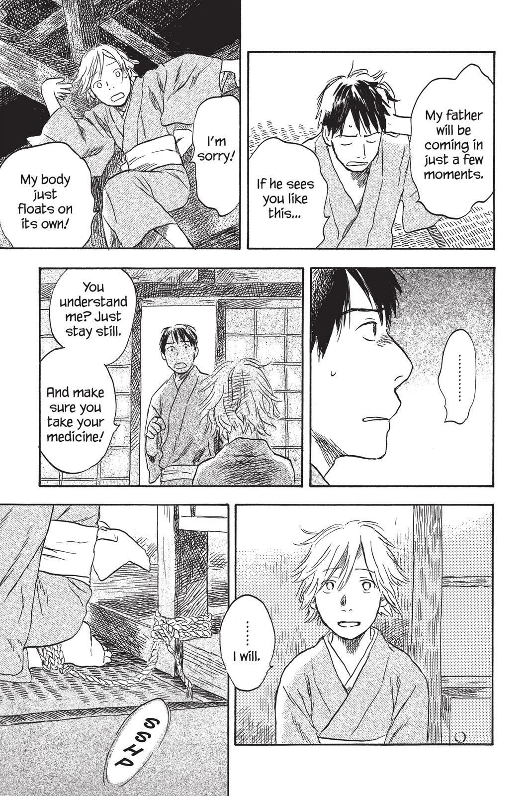 Read Mushishi chapter 0 image 38 on Lezhin