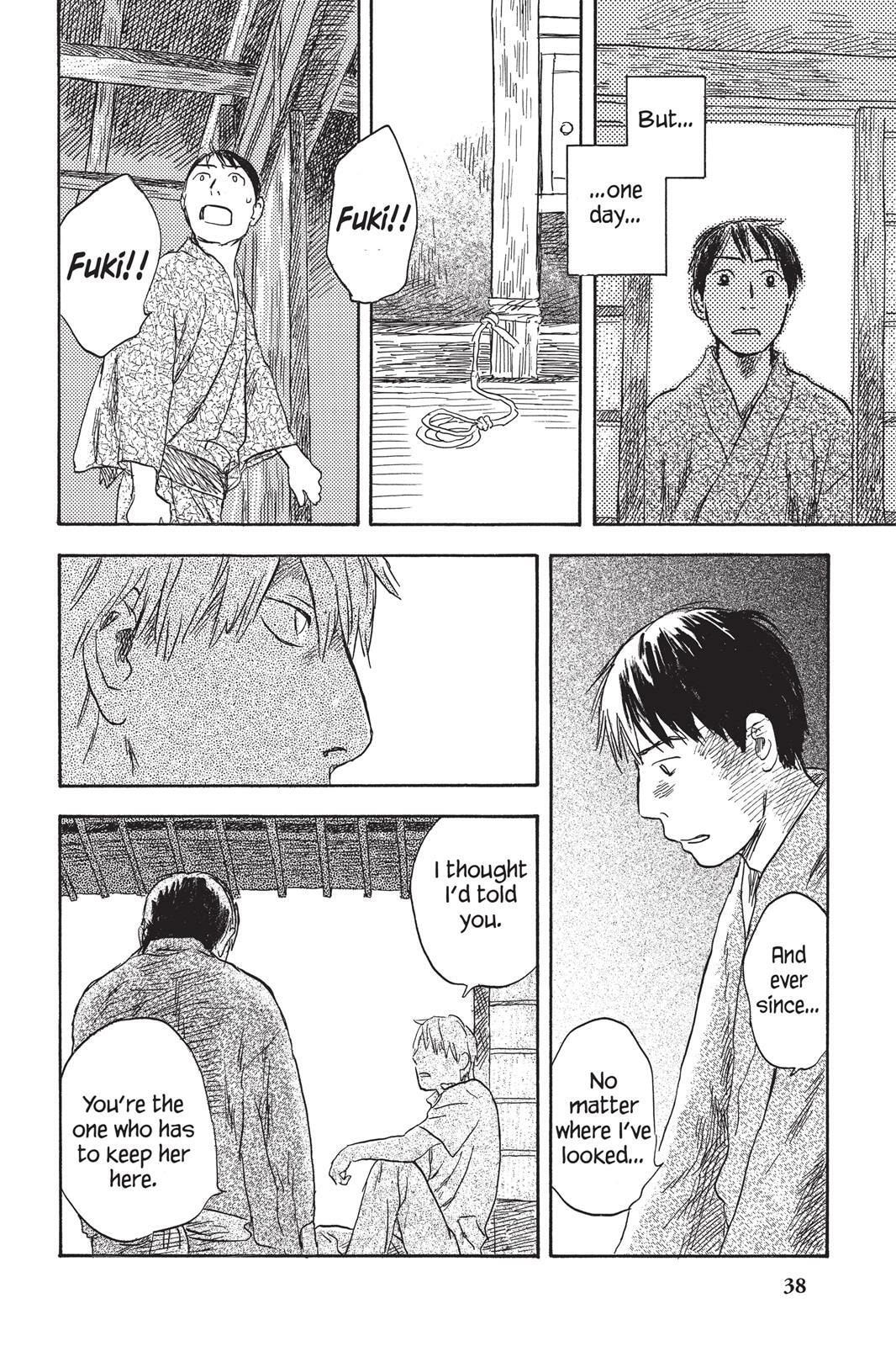 Read Mushishi chapter 0 image 39 on Lezhin