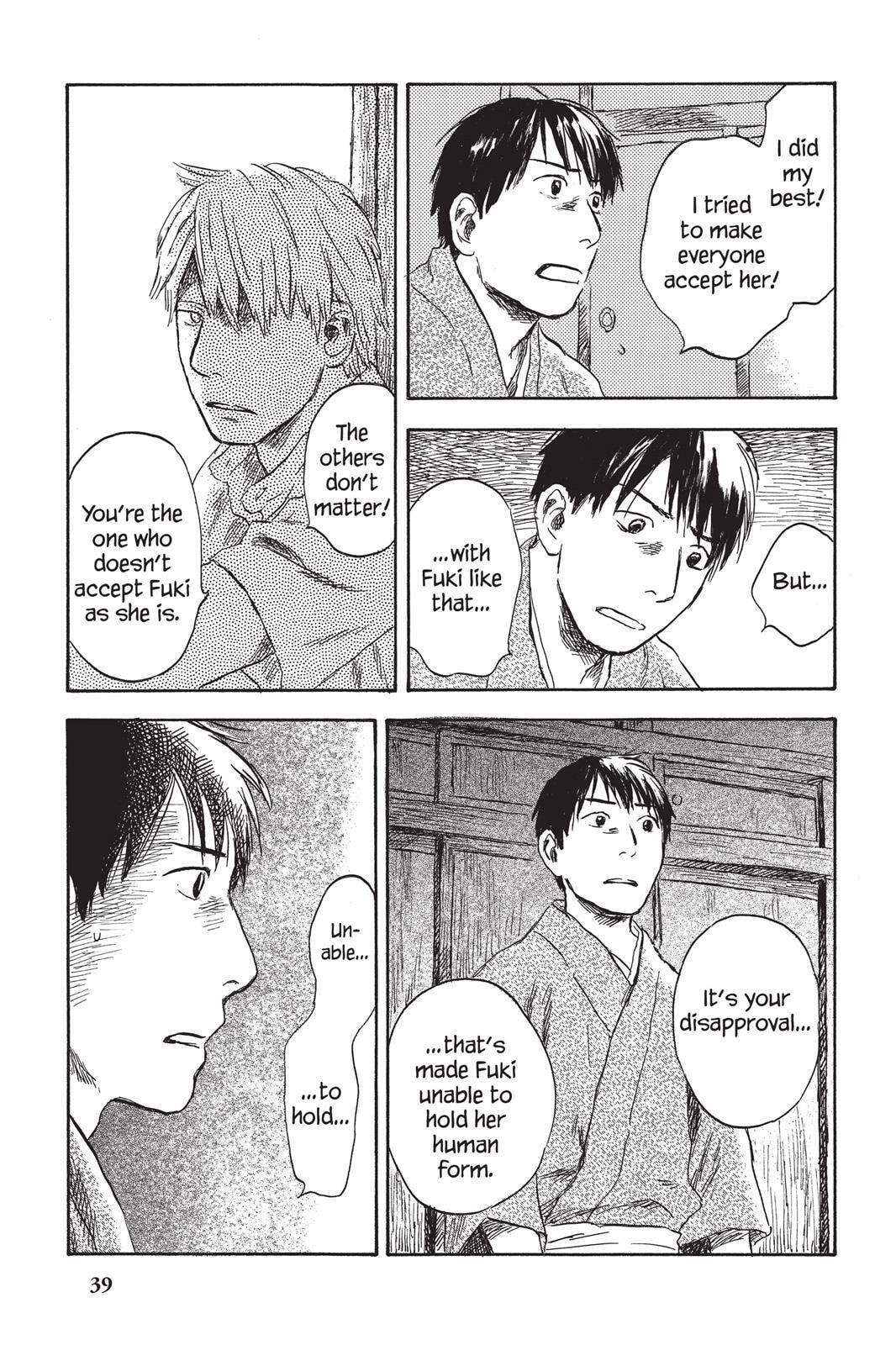 Read Mushishi chapter 0 image 40 on Lezhin