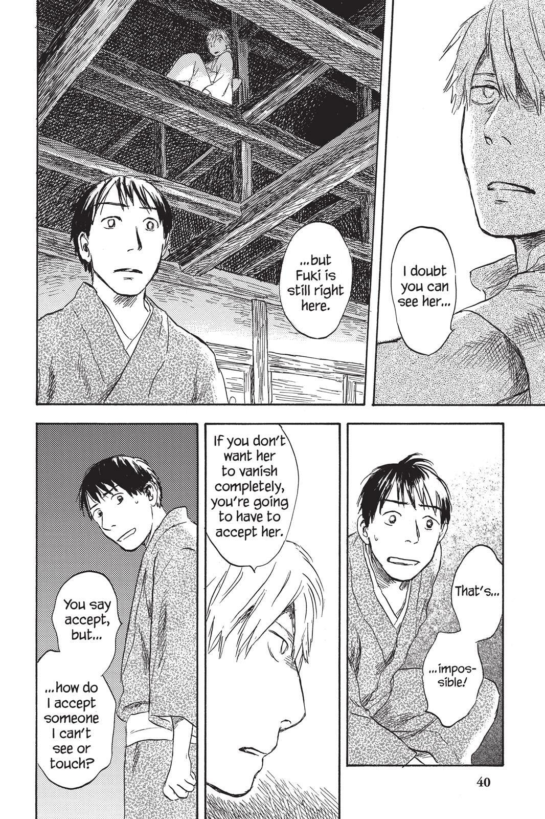 Read Mushishi chapter 0 image 41 on Lezhin