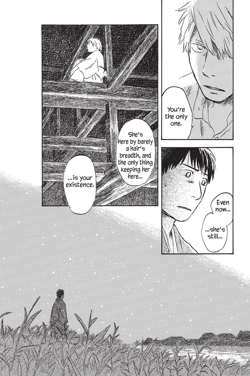 Read Mushishi chapter 0 image 42 on Lezhin
