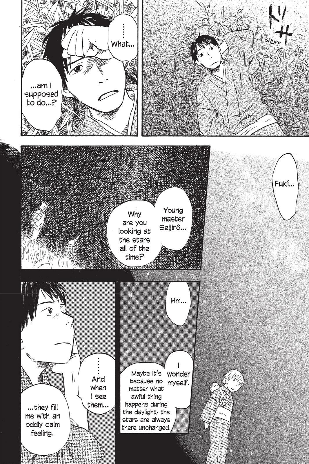 Read Mushishi chapter 0 image 43 on Lezhin