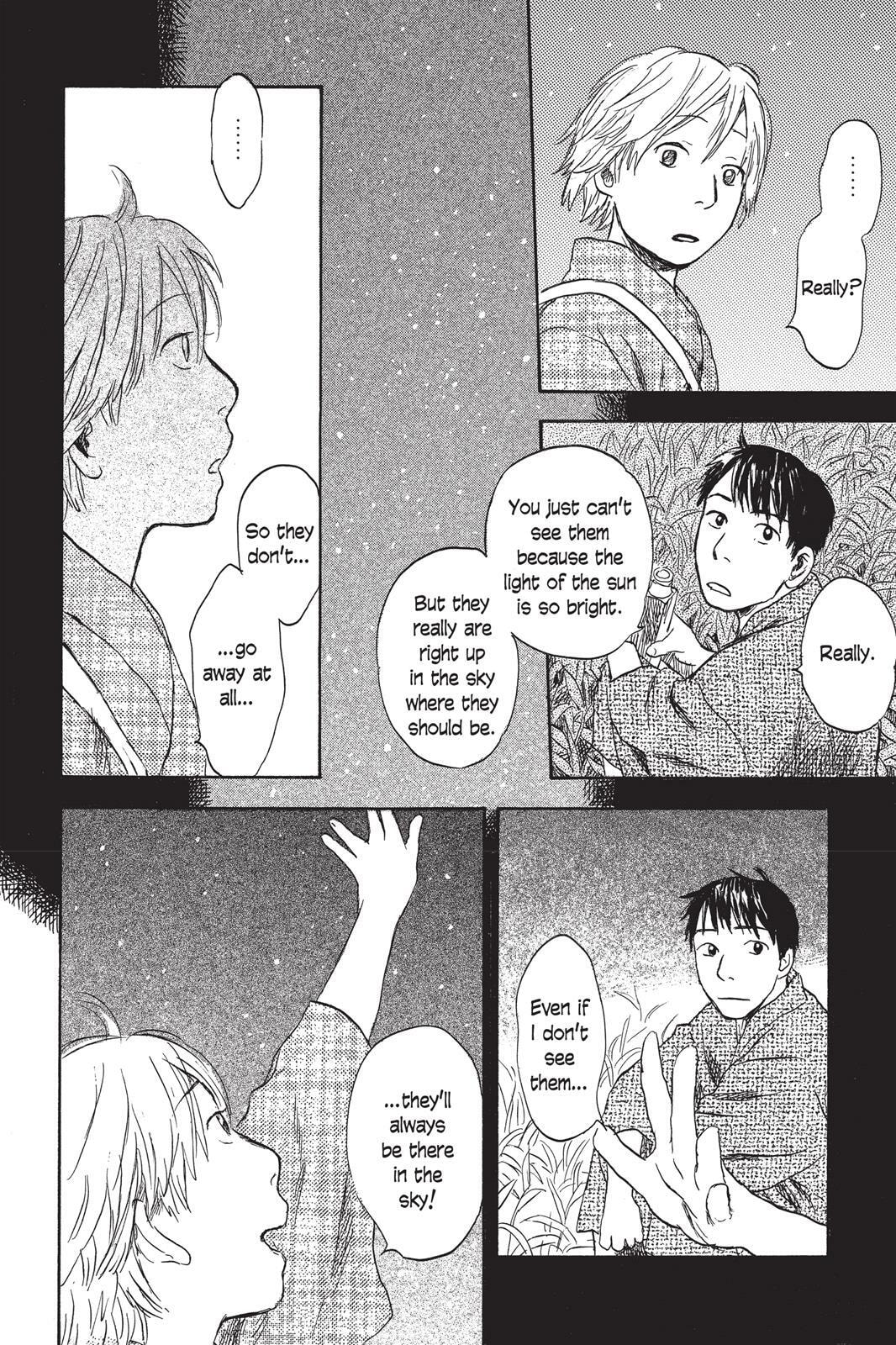 Read Mushishi chapter 0 image 45 on Lezhin