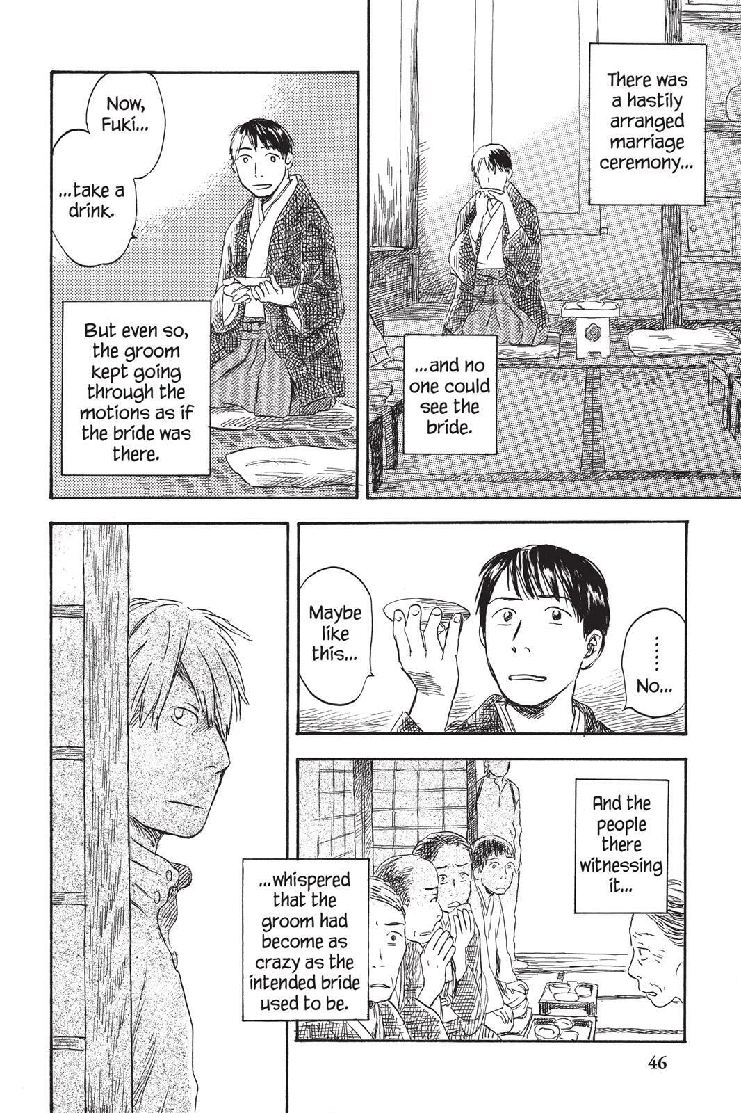 Read Mushishi chapter 0 image 47 on Lezhin