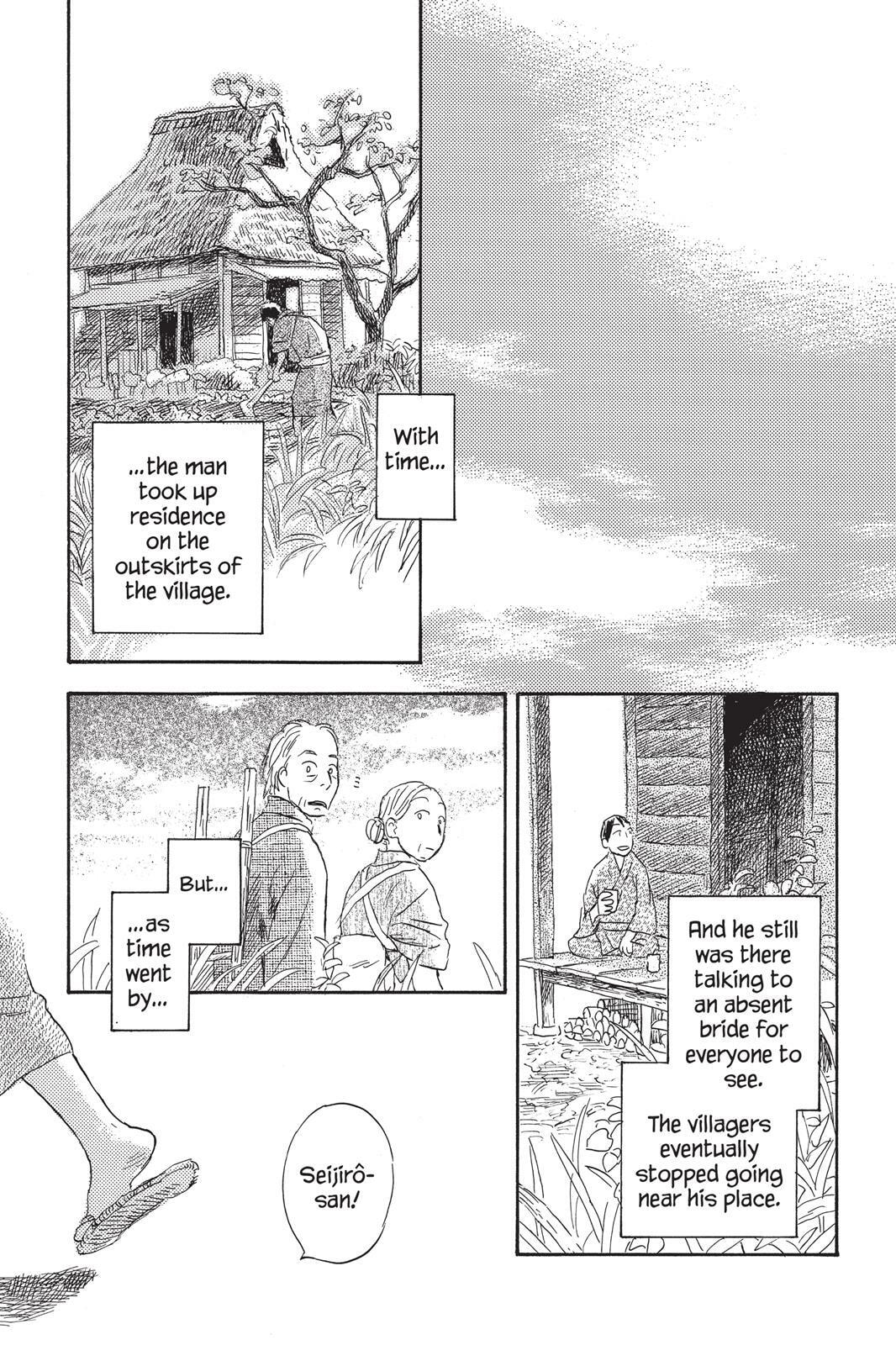 Read Mushishi chapter 0 image 48 on Lezhin