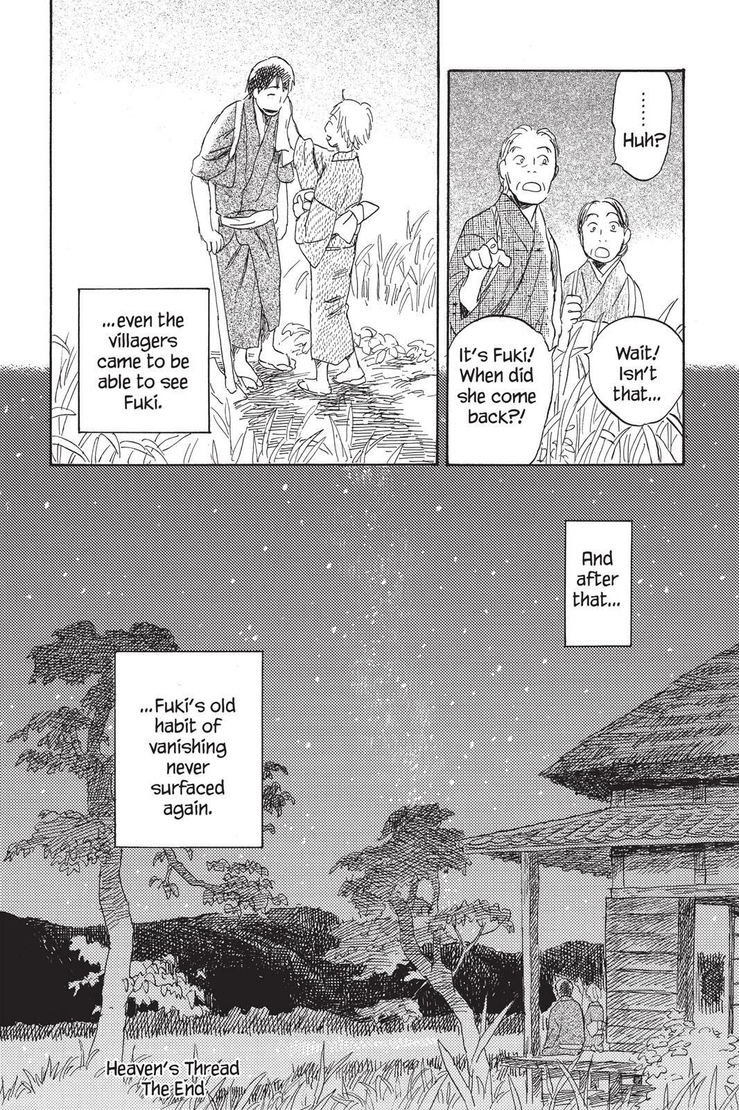Read Mushishi chapter 0 image 49 on Lezhin