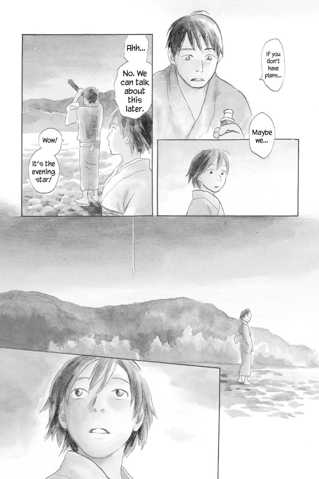 Read Mushishi chapter 0 image 5 on Lezhin