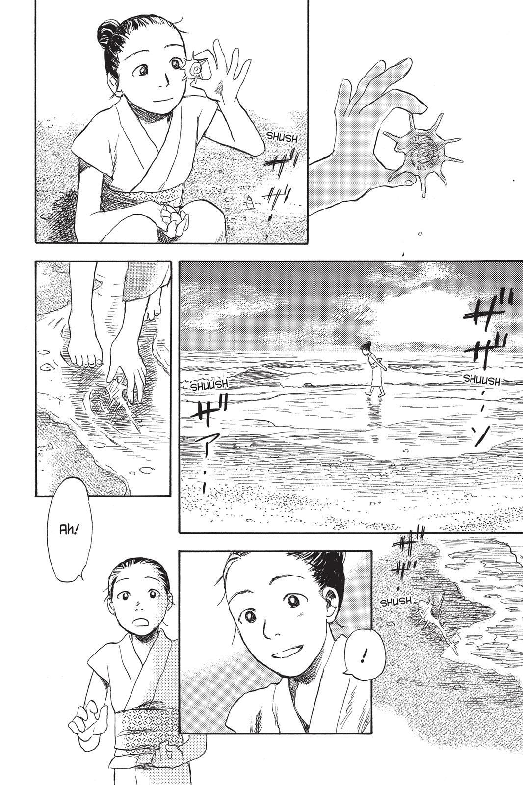 Read Mushishi chapter 0 image 52 on Lezhin