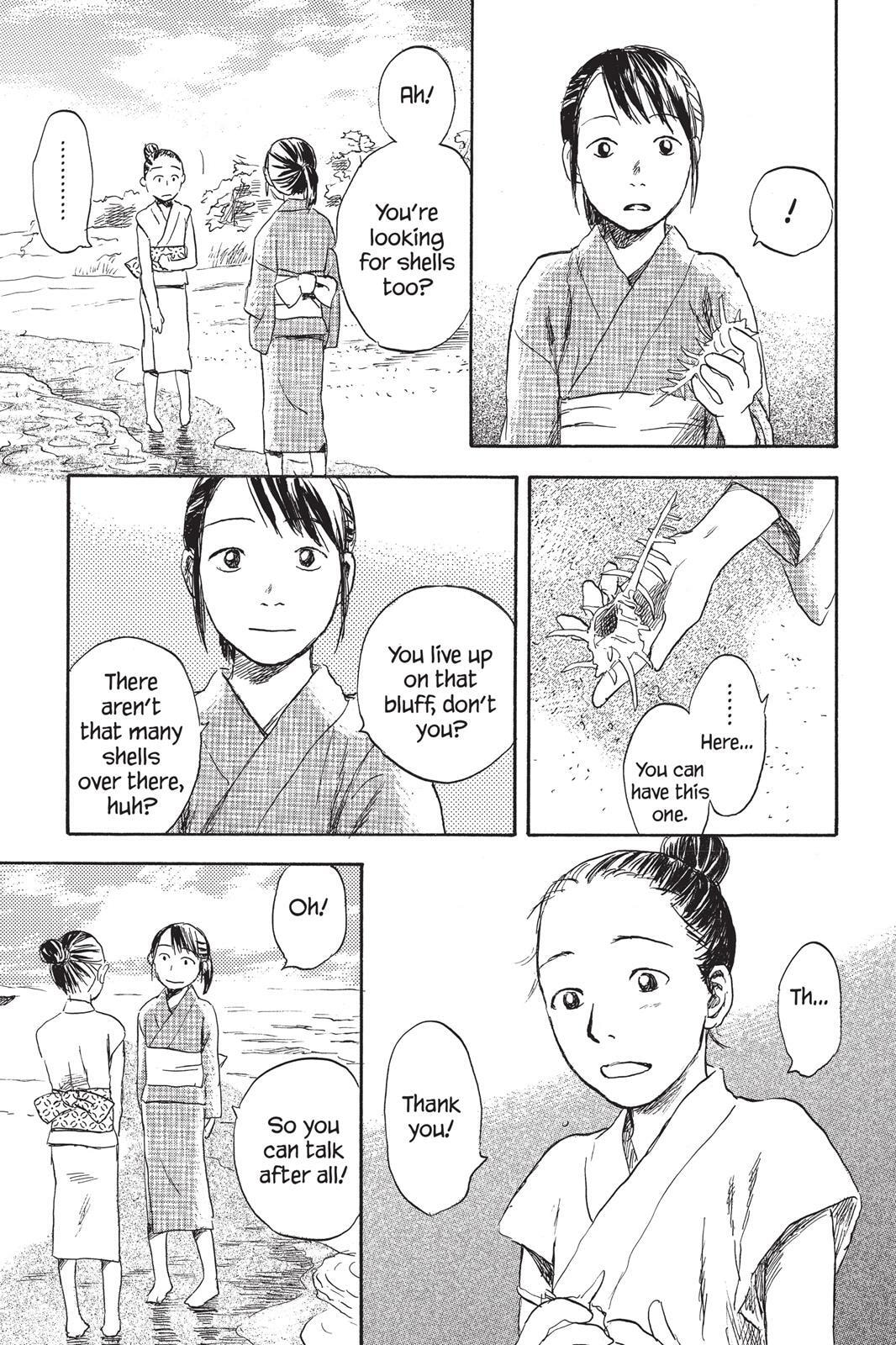 Read Mushishi chapter 0 image 53 on Lezhin